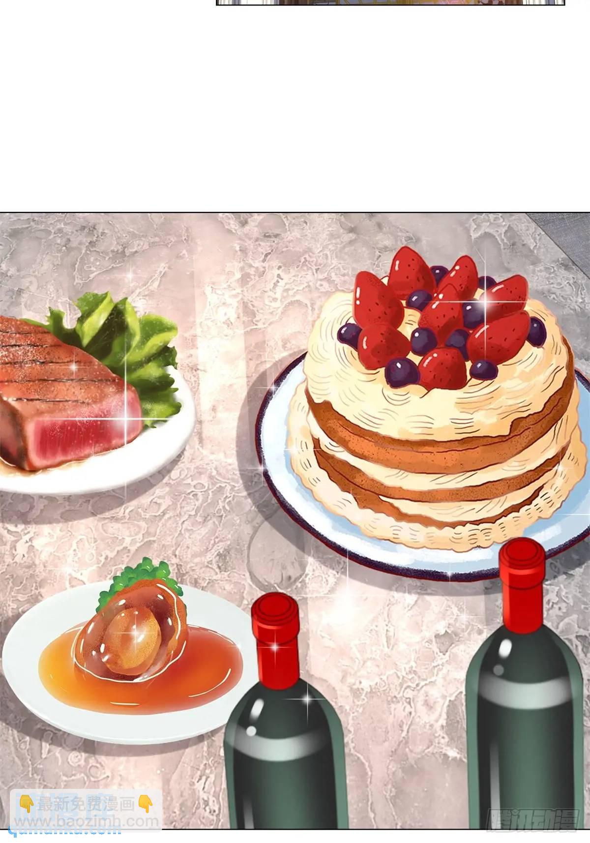 我一個網約車司機有點錢怎麼了？ - 第67話 女秘書的校園往事 - 1