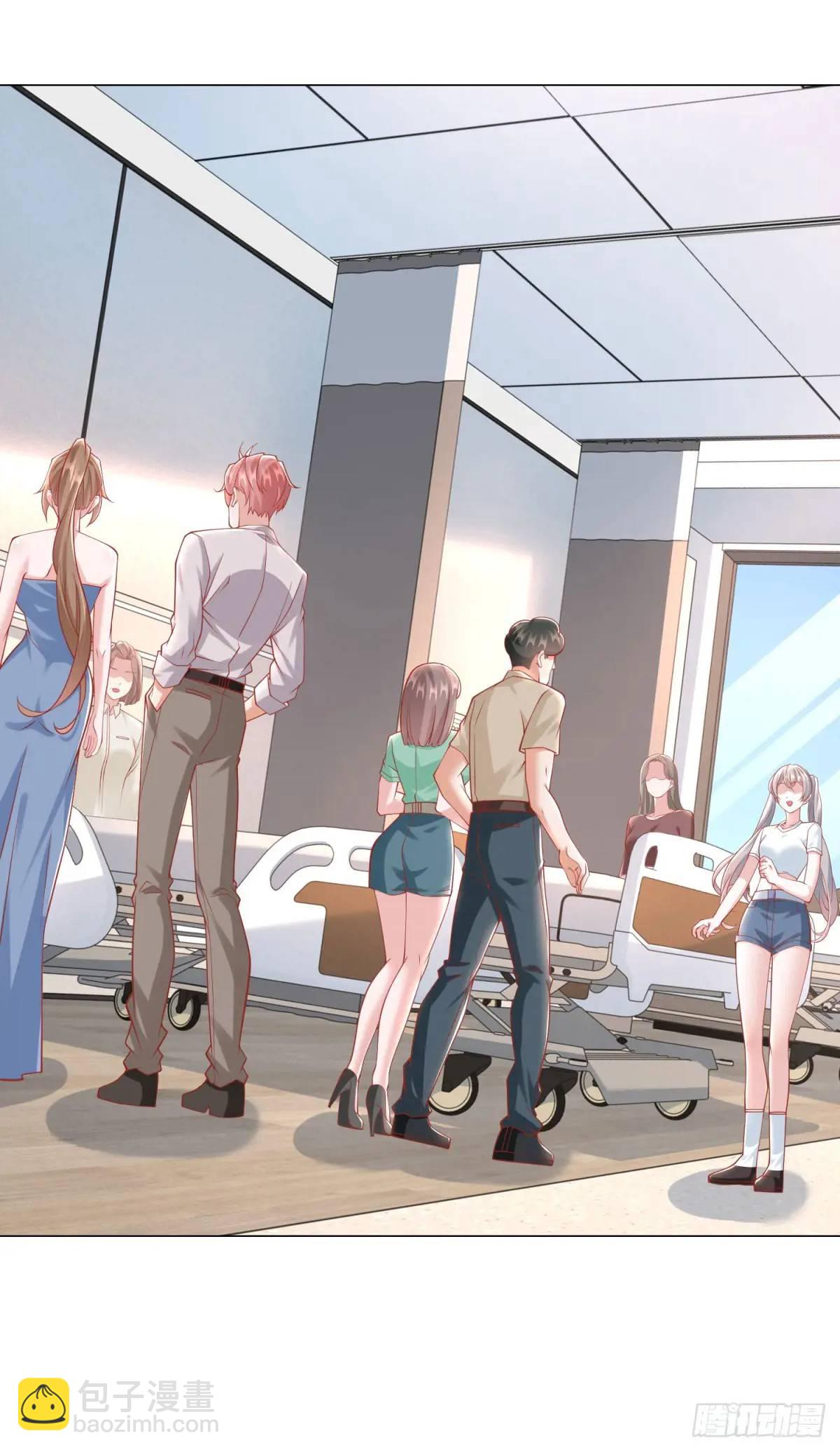 我一個網約車司機有點錢怎麼了？ - 第83話 不是誰都能去的 - 4