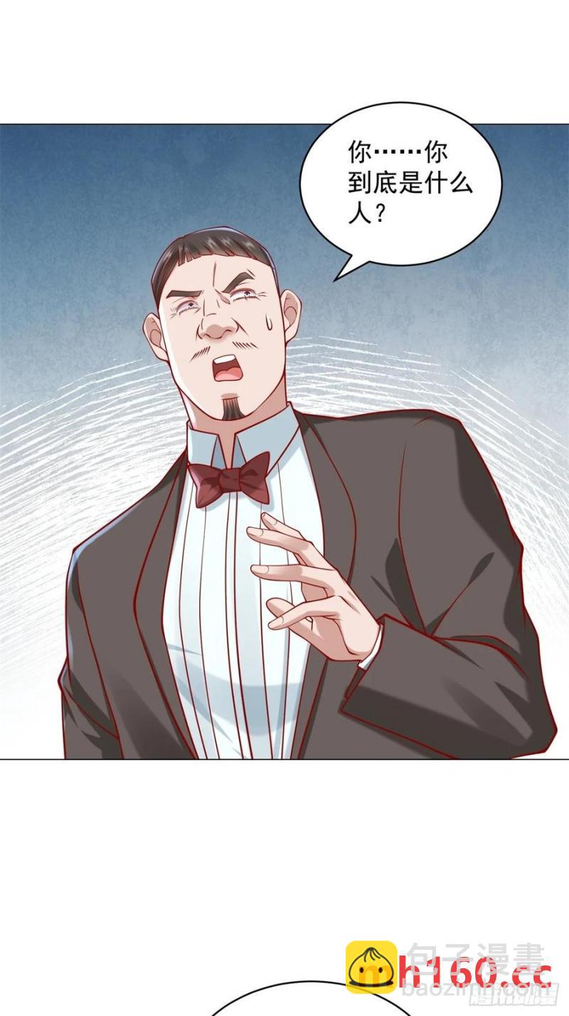 我一個網約車司機有點錢怎麼了？ - 第95話 強制收購 - 3