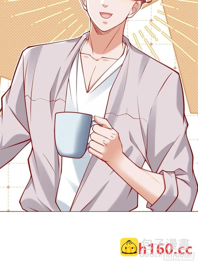 我一個網約車司機有點錢怎麼了？ - 第95話 強制收購 - 3