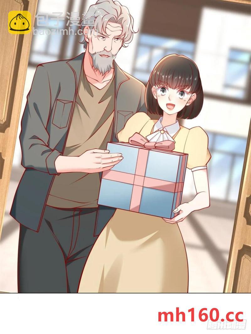 我一個網約車司機有點錢怎麼了？ - 第97話 亂入的表白局 - 8