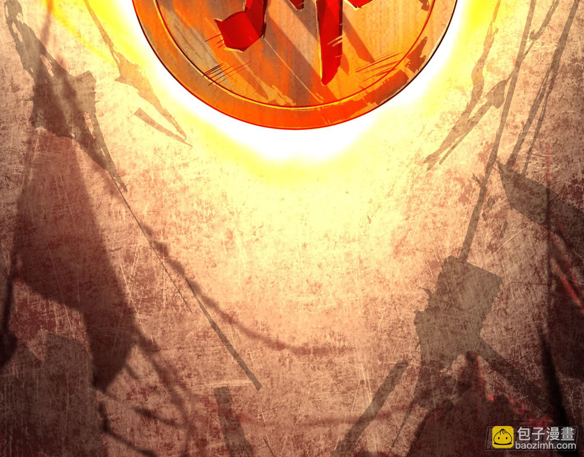 01-游戏开始(1/3)-第2话