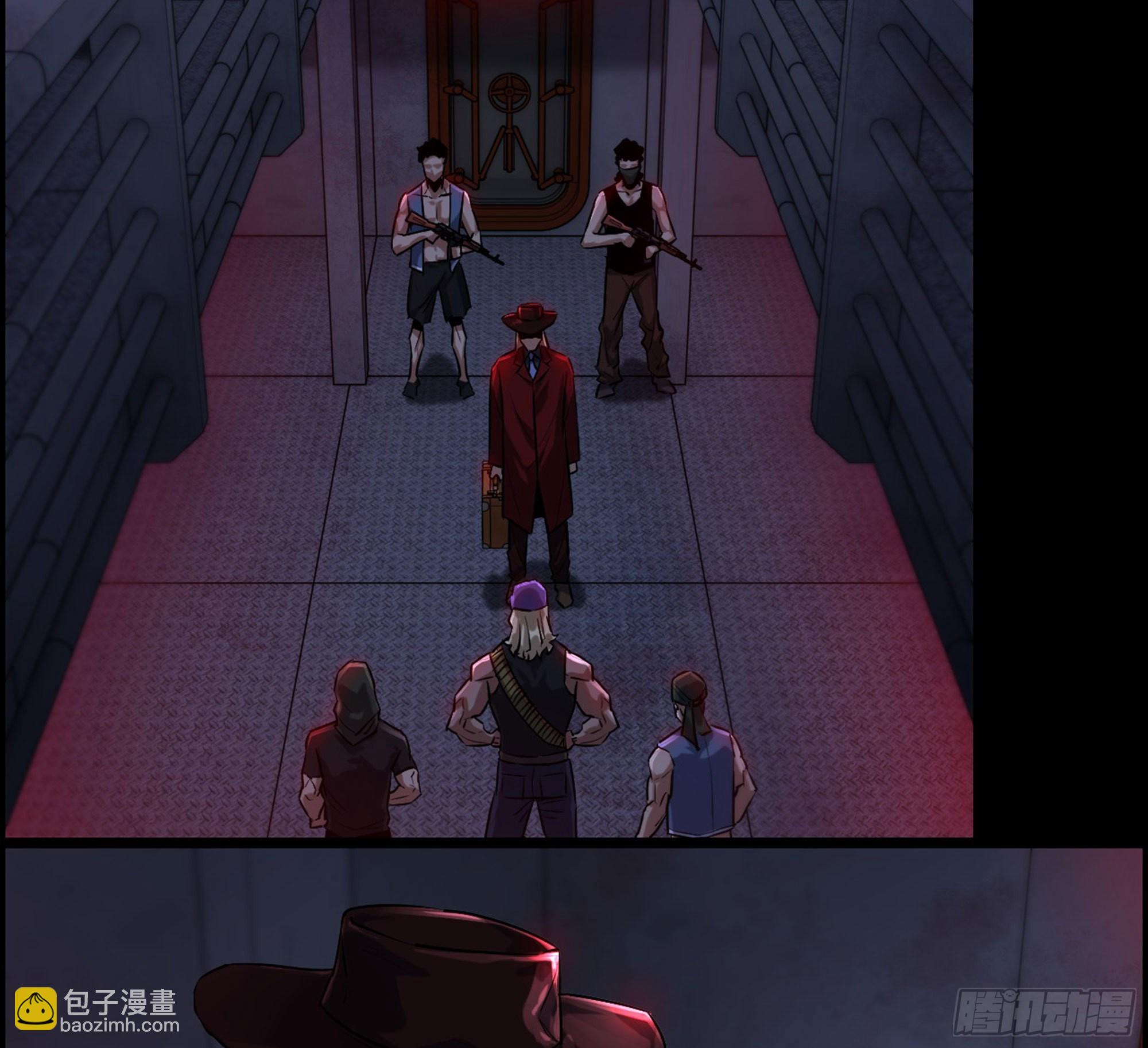 01-游戏开始(1/3)-第2话