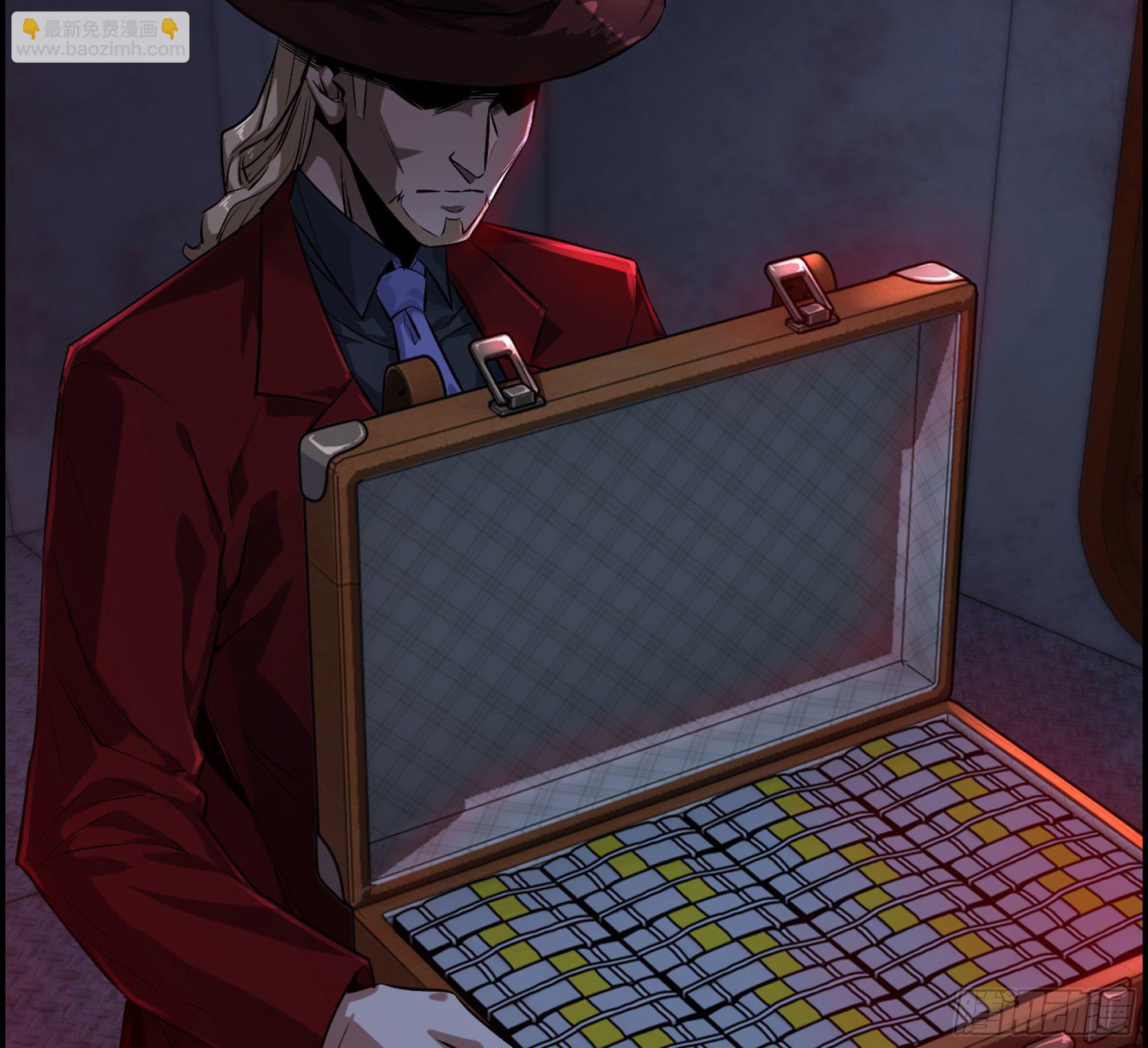 01-游戏开始(1/3)-第2话