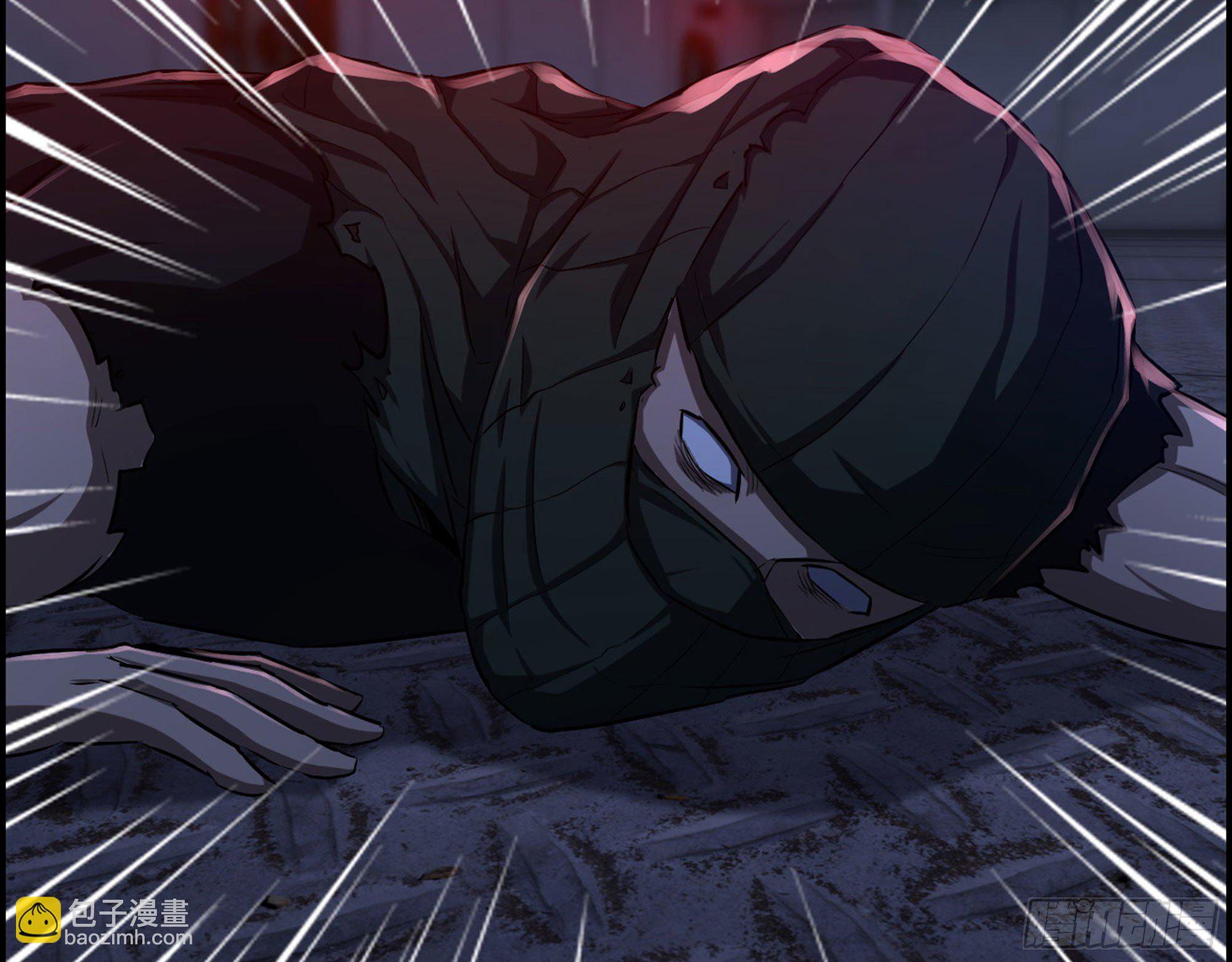 01-游戏开始(1/3)-第2话