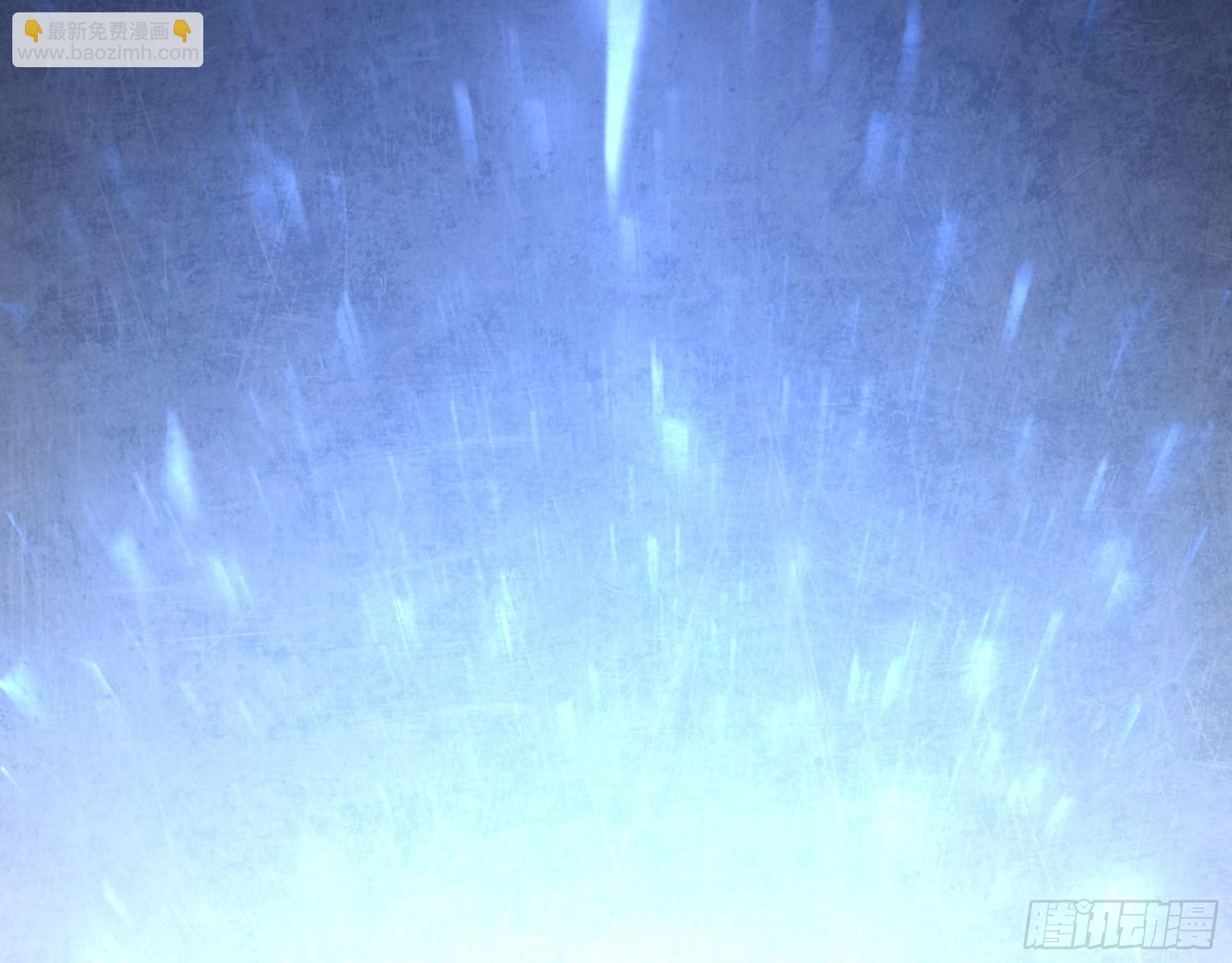 01-游戏开始(1/3)-第2话