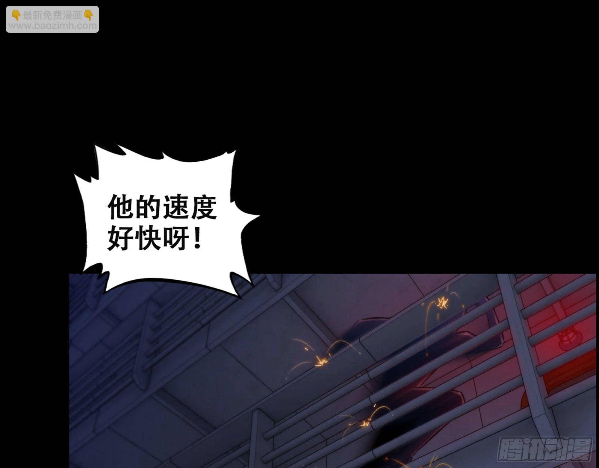 01-游戏开始(1/3)-第2话