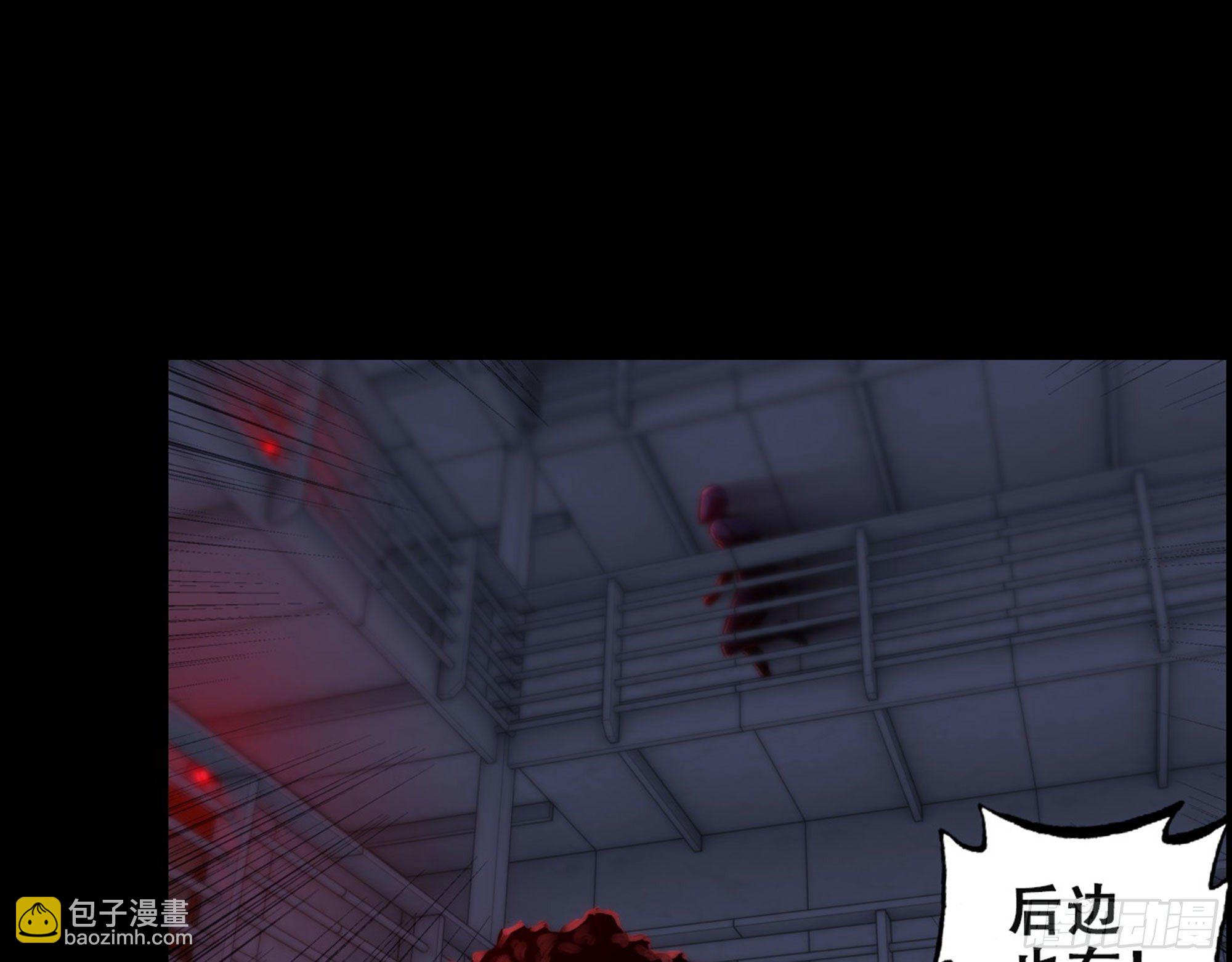 01-游戏开始(1/3)-第2话