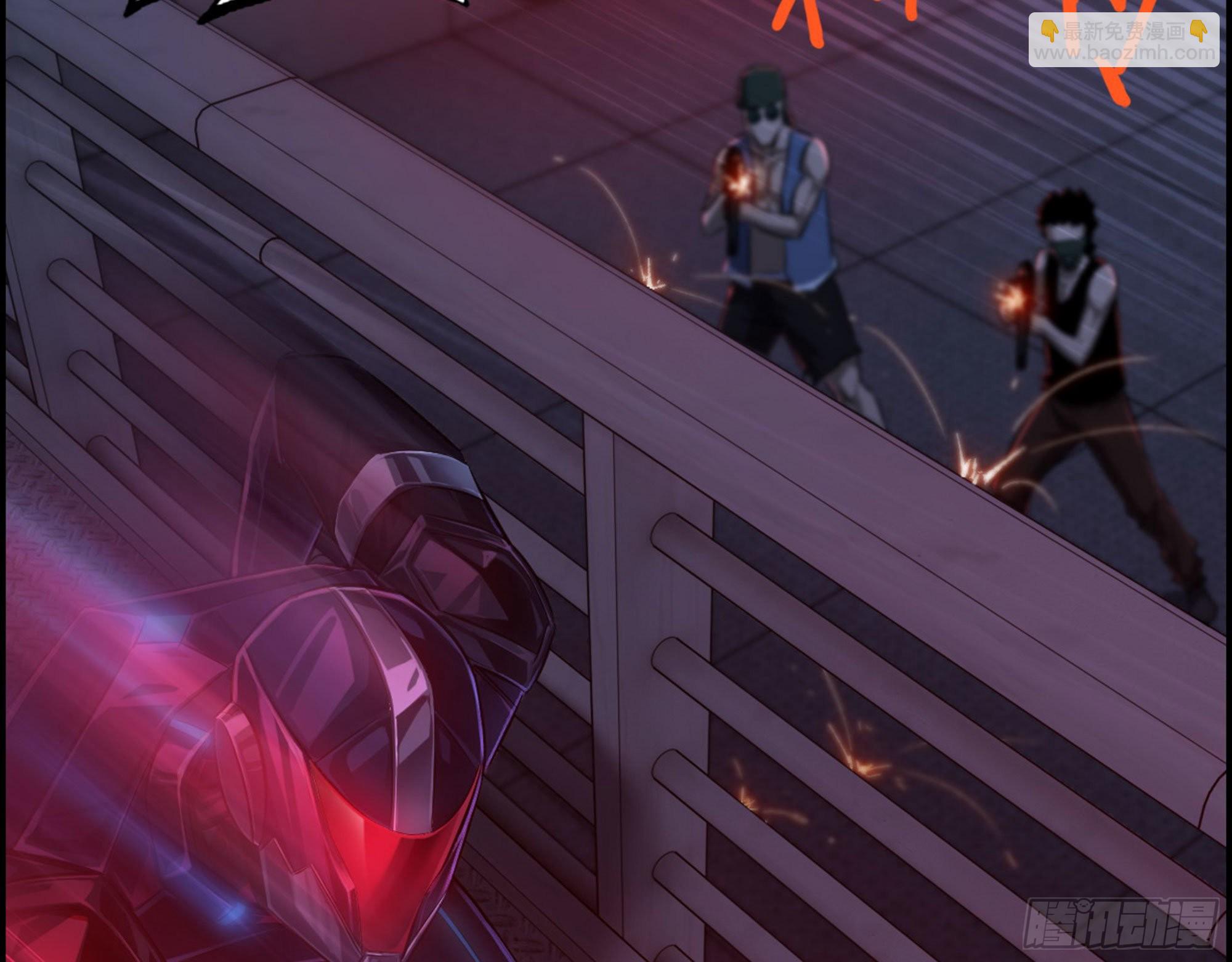 01-游戏开始(1/3)-第2话