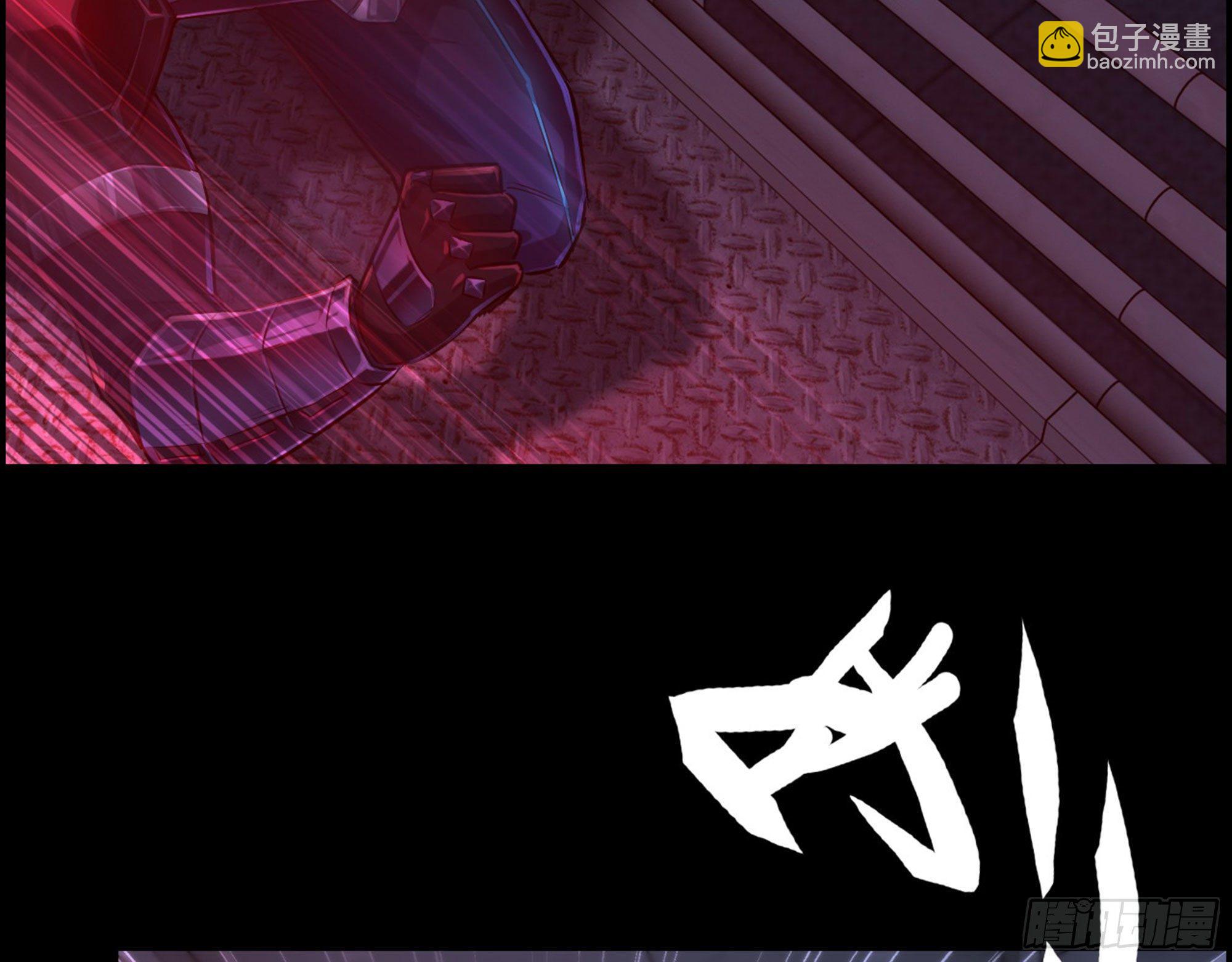 01-游戏开始(1/3)-第2话