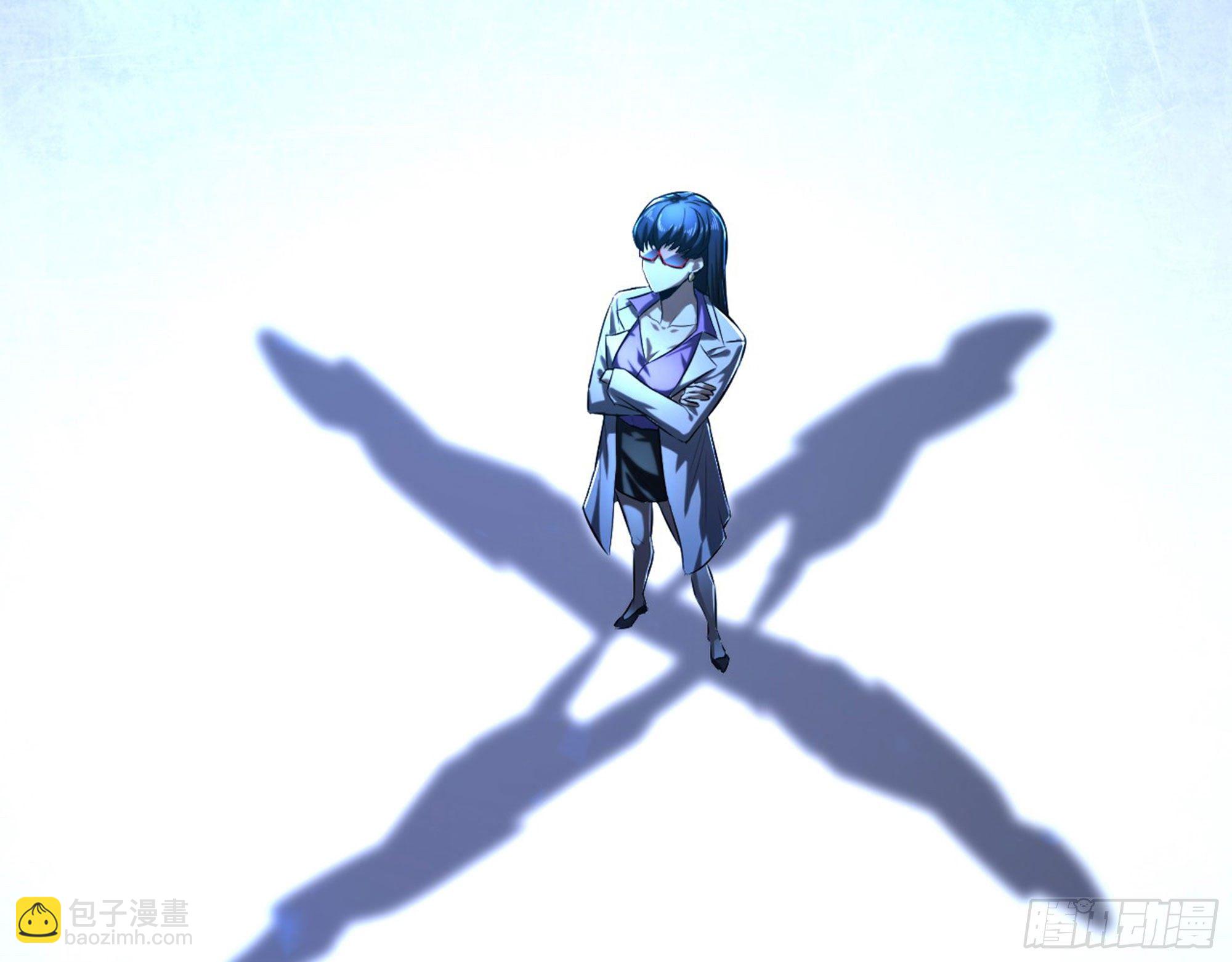 01-游戏开始(1/3)-第2话