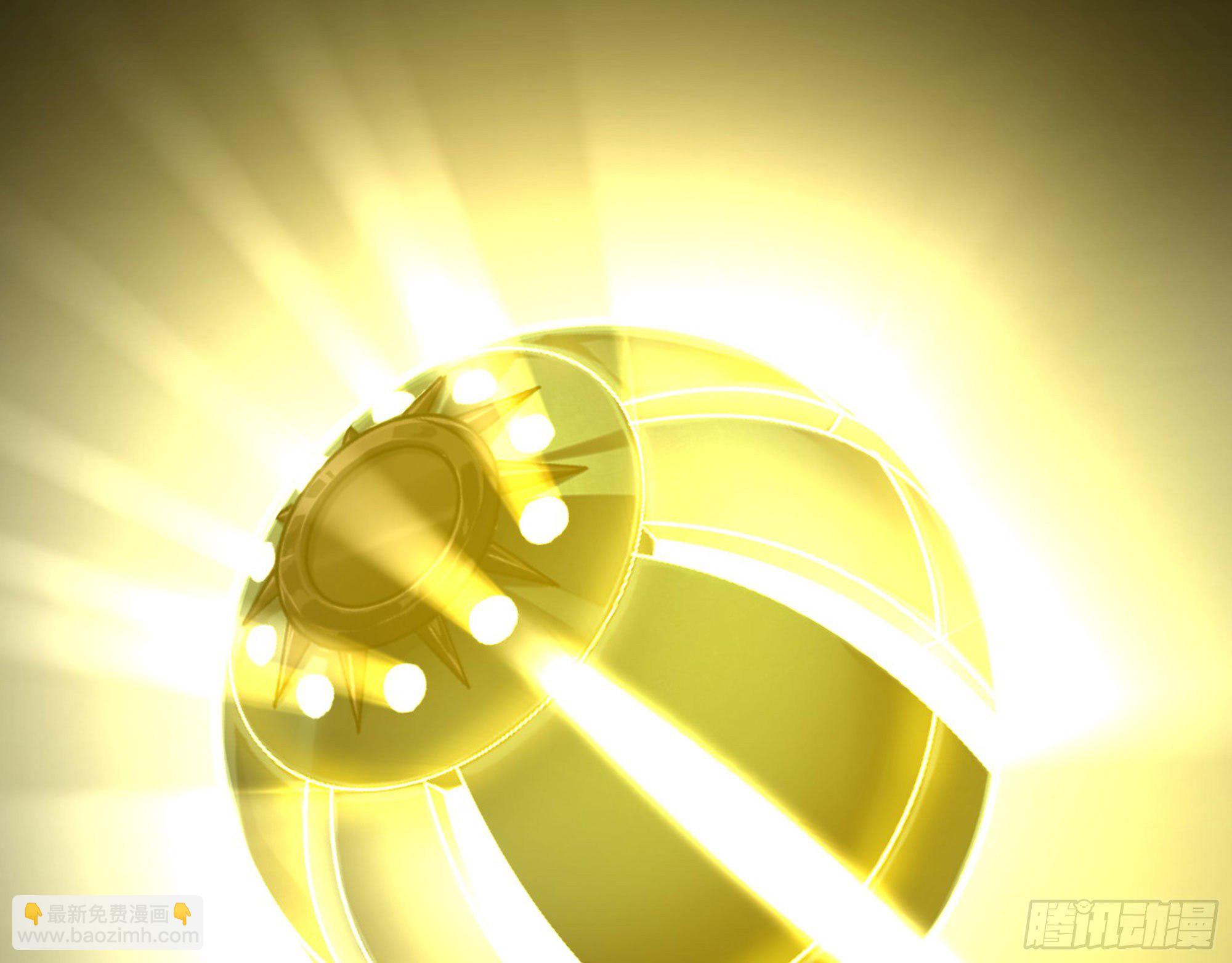 01-游戏开始(1/3)-第2话