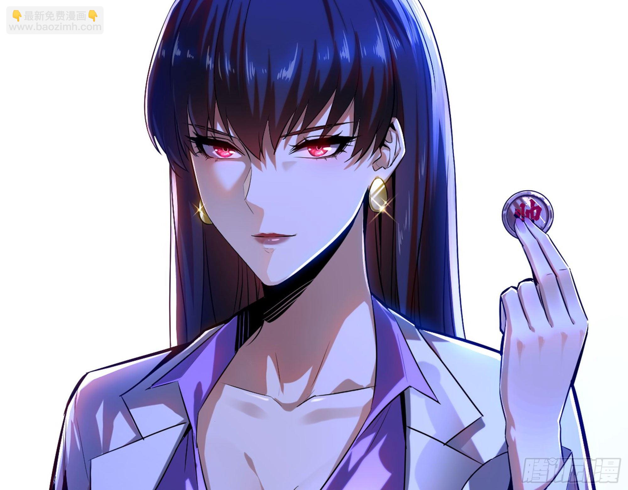 01-游戏开始(1/3)-第2话