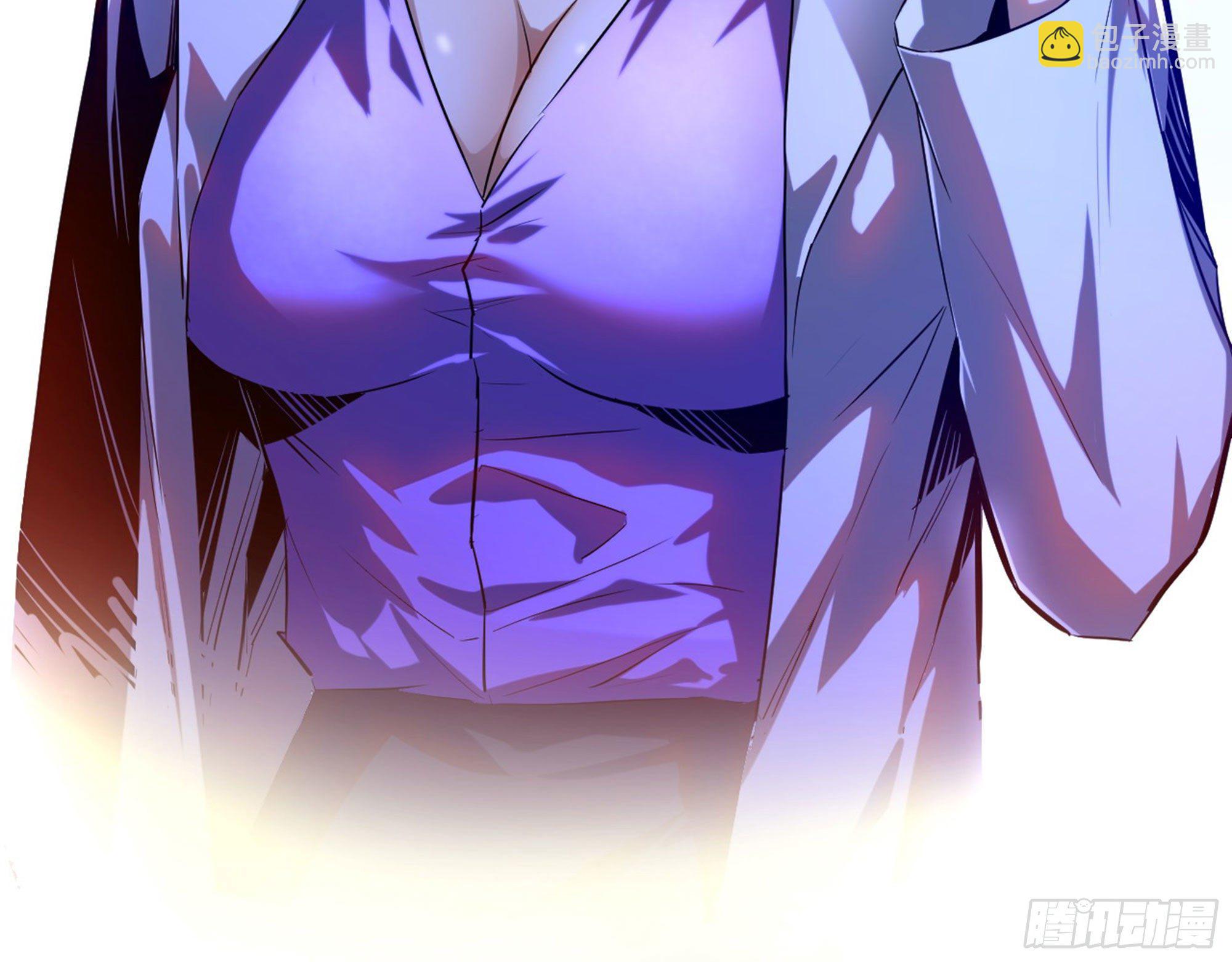 01-游戏开始(1/3)-第2话