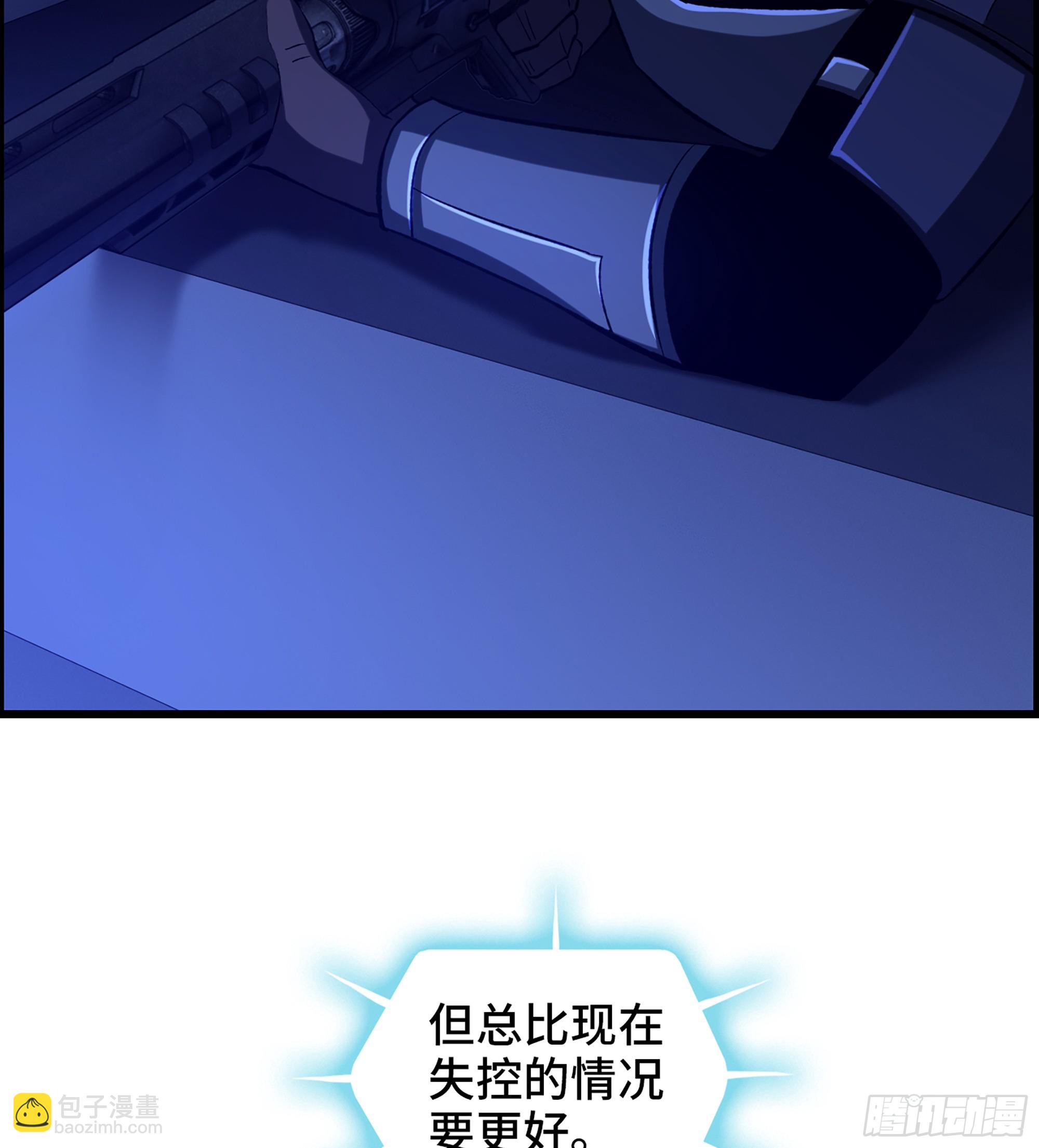 94- 妥协(1/2)-第100话