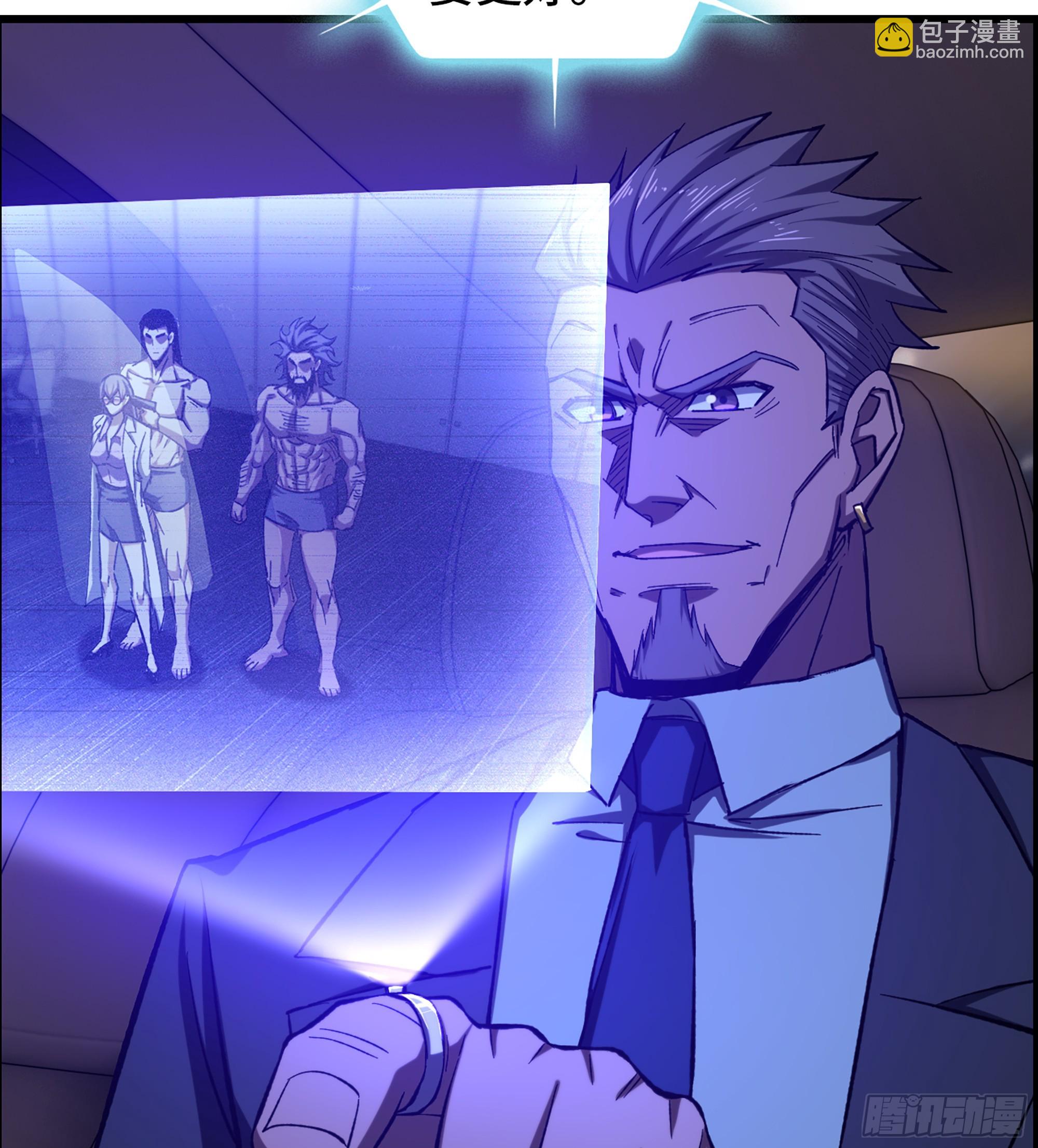 94- 妥协(1/2)-第100话