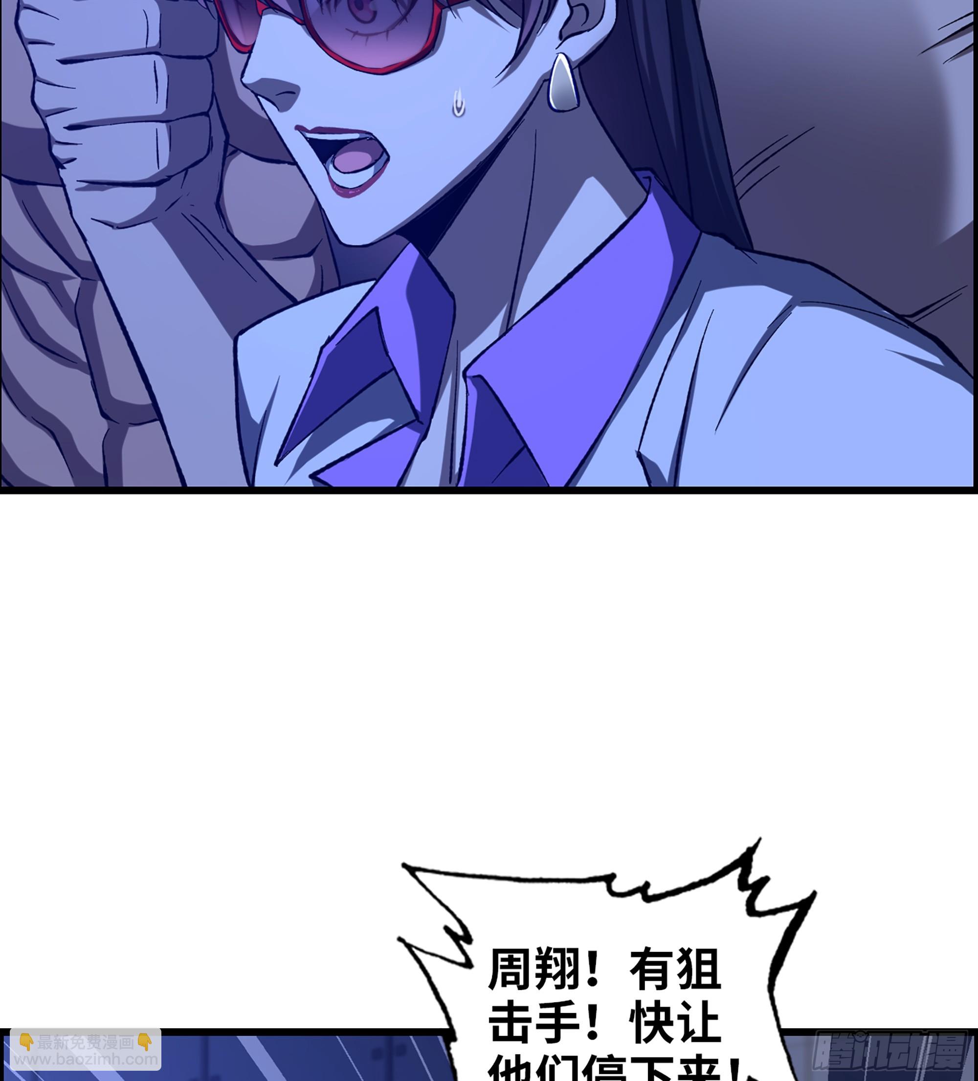 94- 妥协(1/2)-第100话