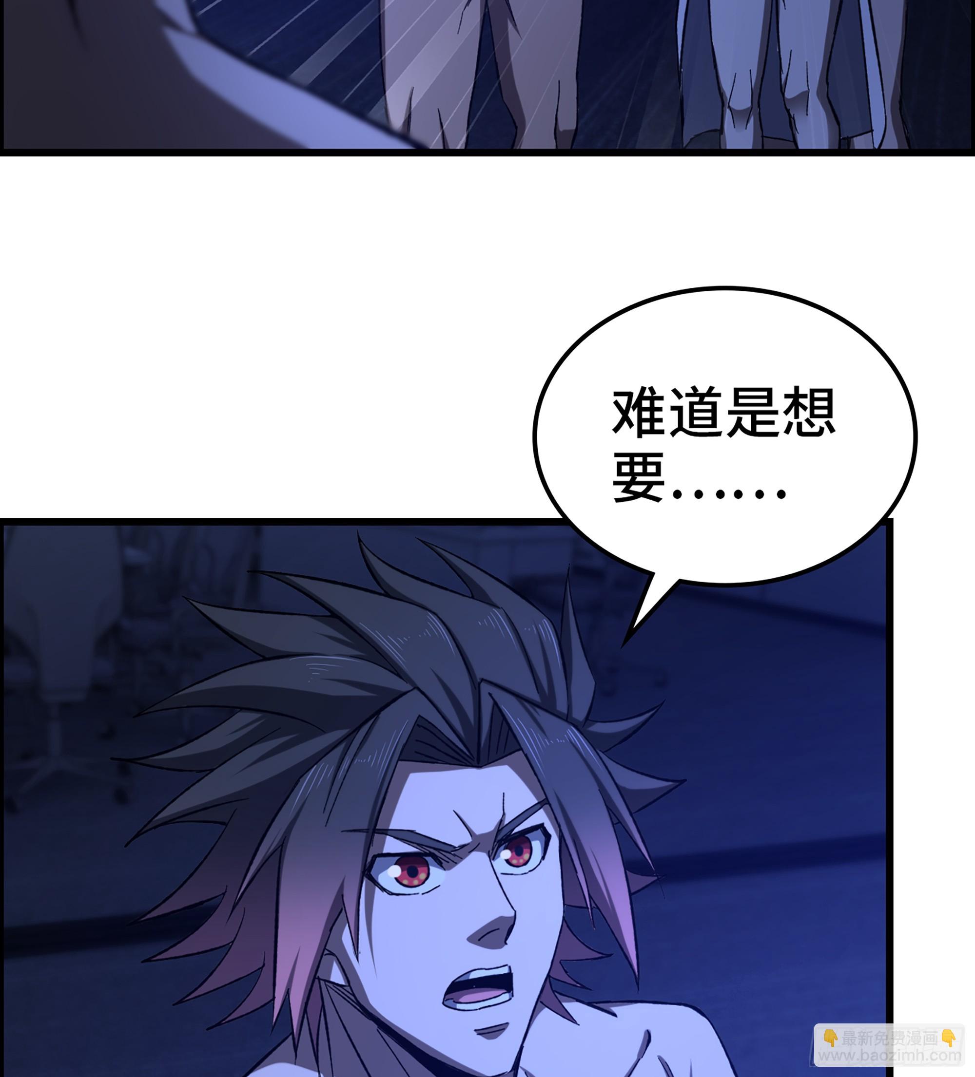 94- 妥协(1/2)-第100话