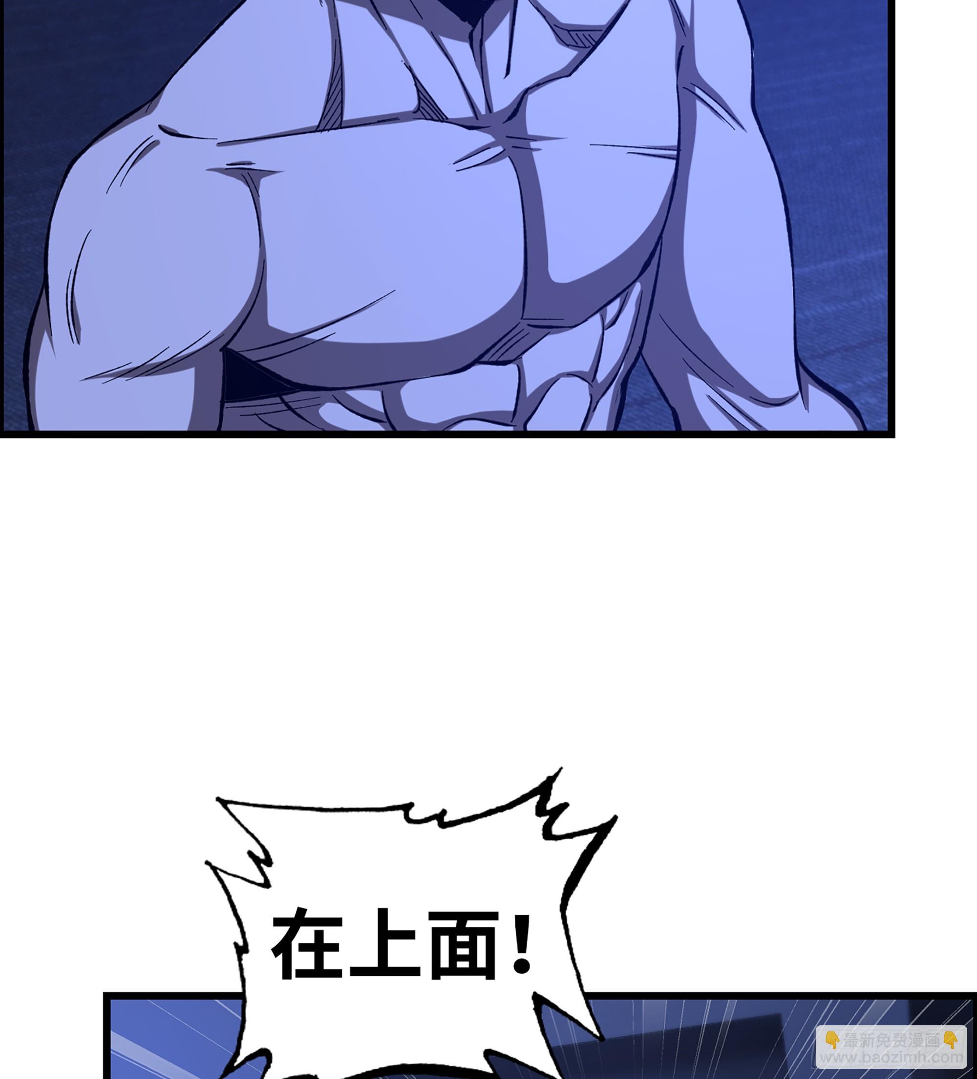 94- 妥协(1/2)-第100话