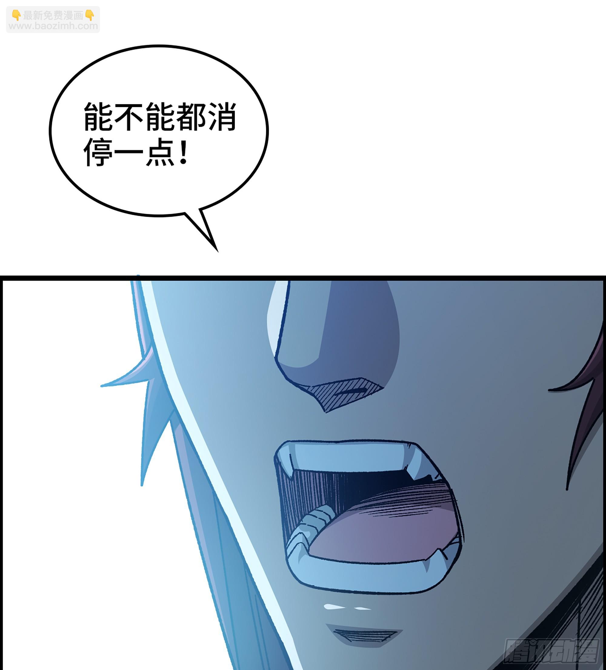 94- 妥协(1/2)-第100话