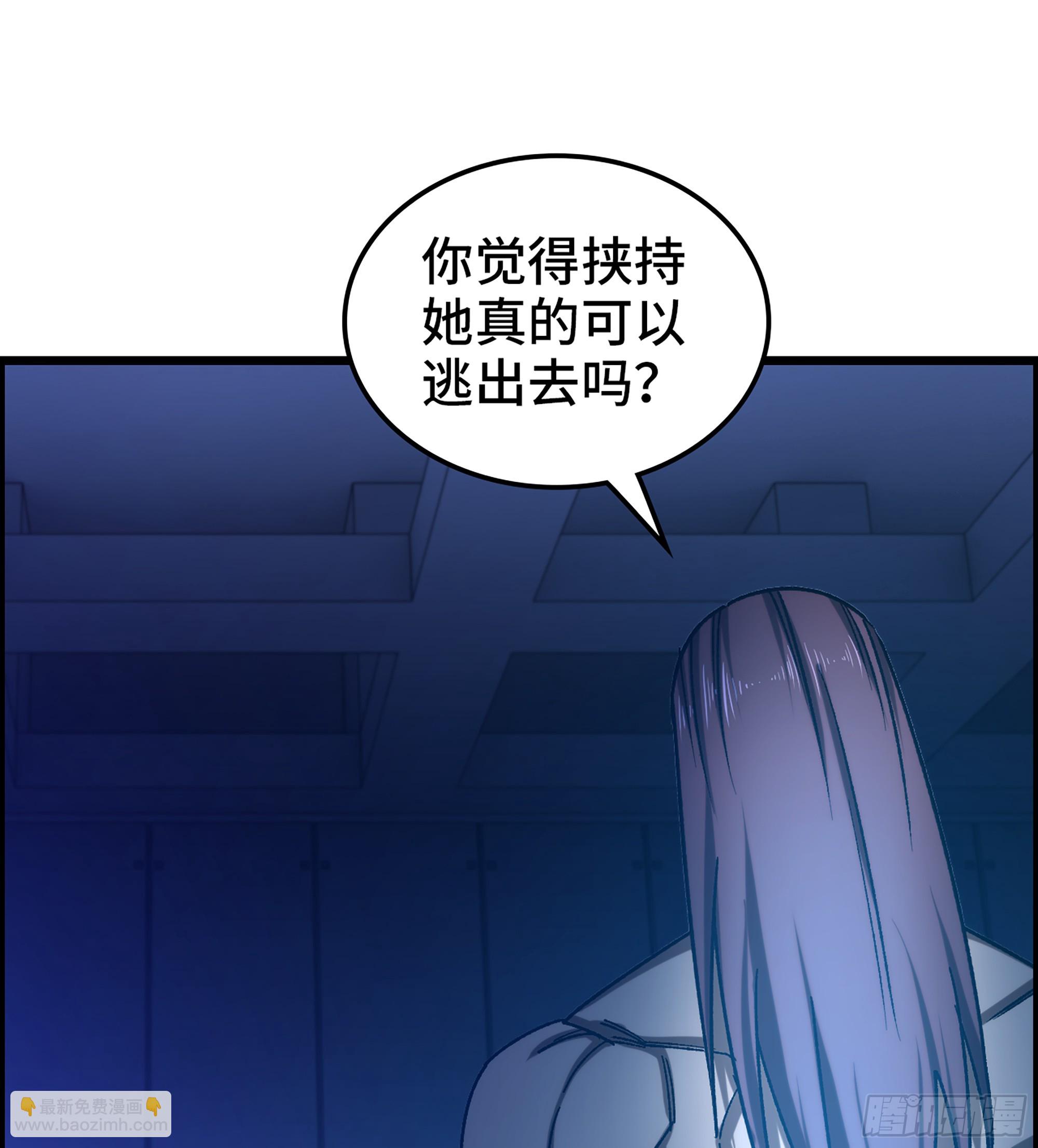 94- 妥协(1/2)-第100话