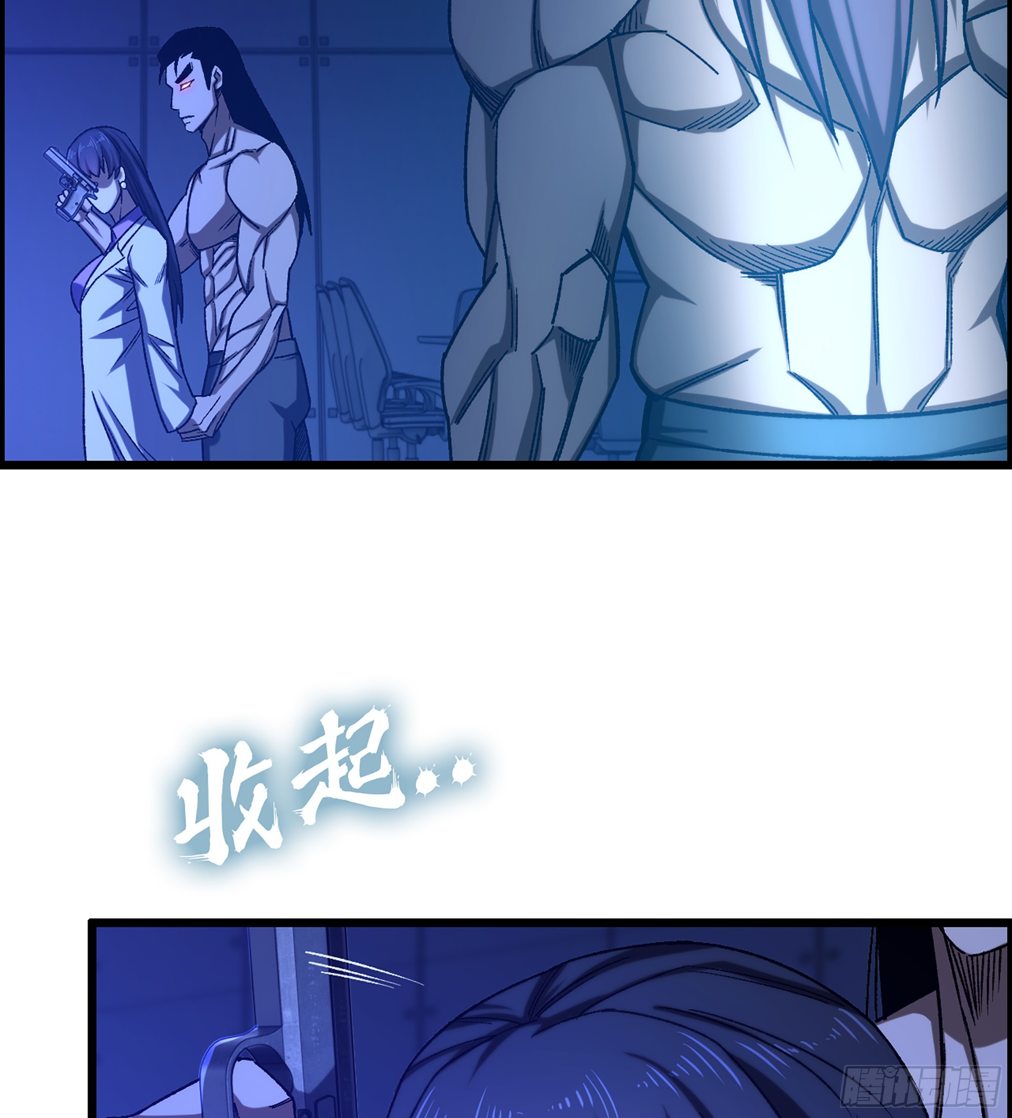 94- 妥协(1/2)-第100话