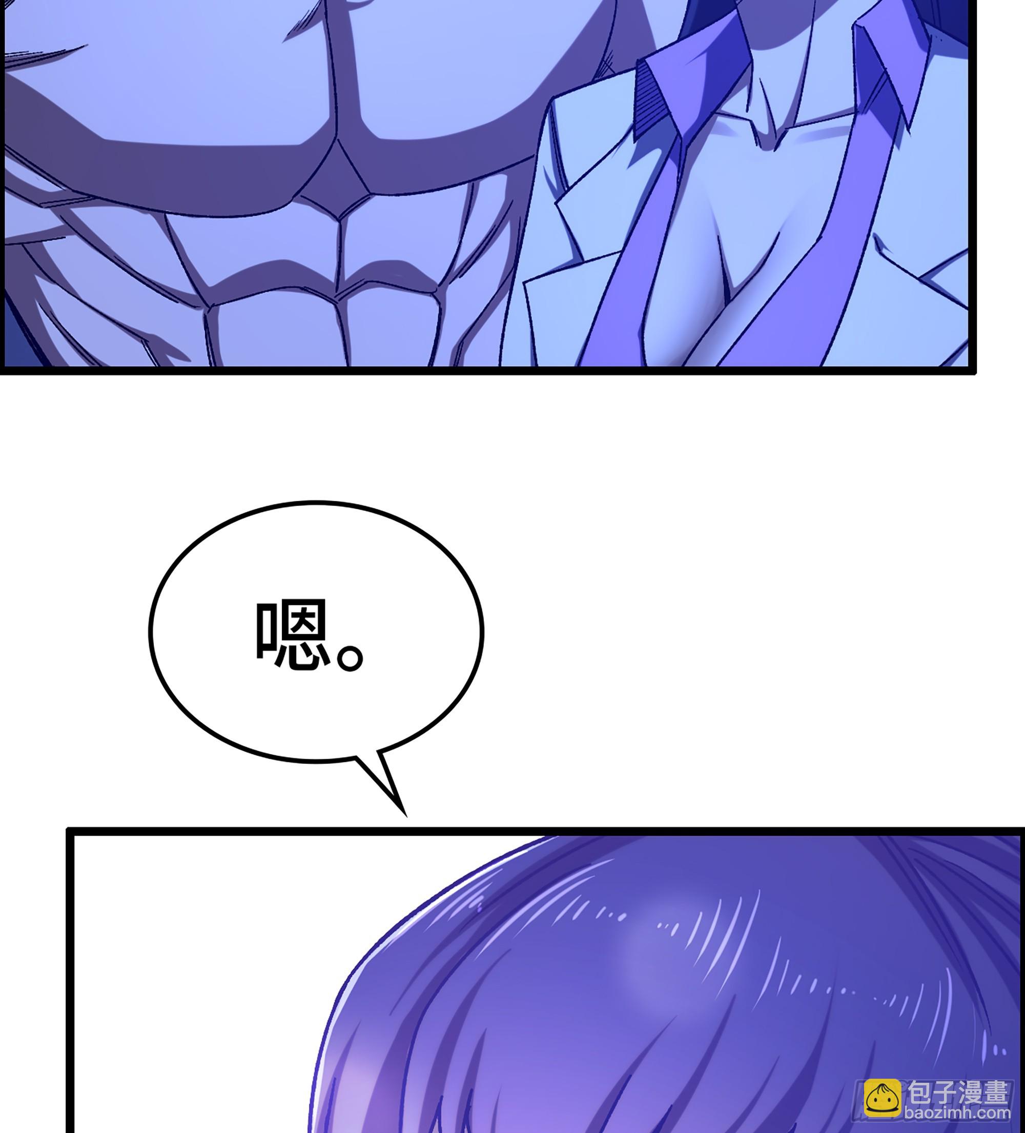 94- 妥协(1/2)-第100话