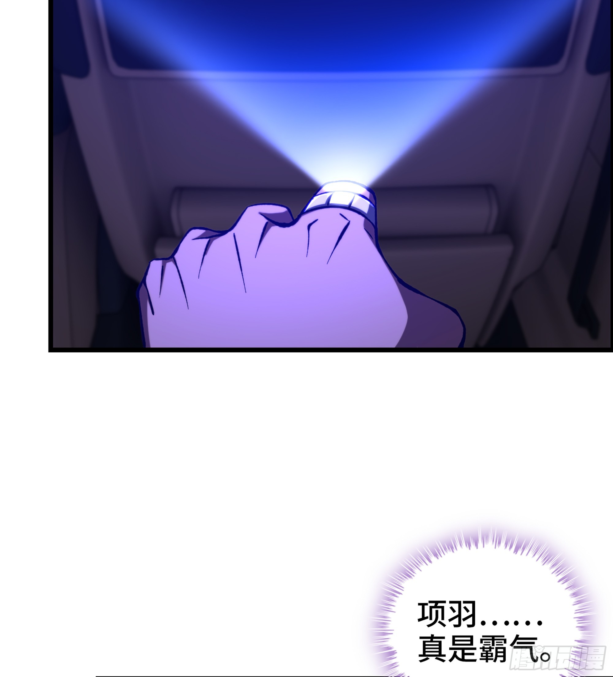 94- 妥协(1/2)-第100话