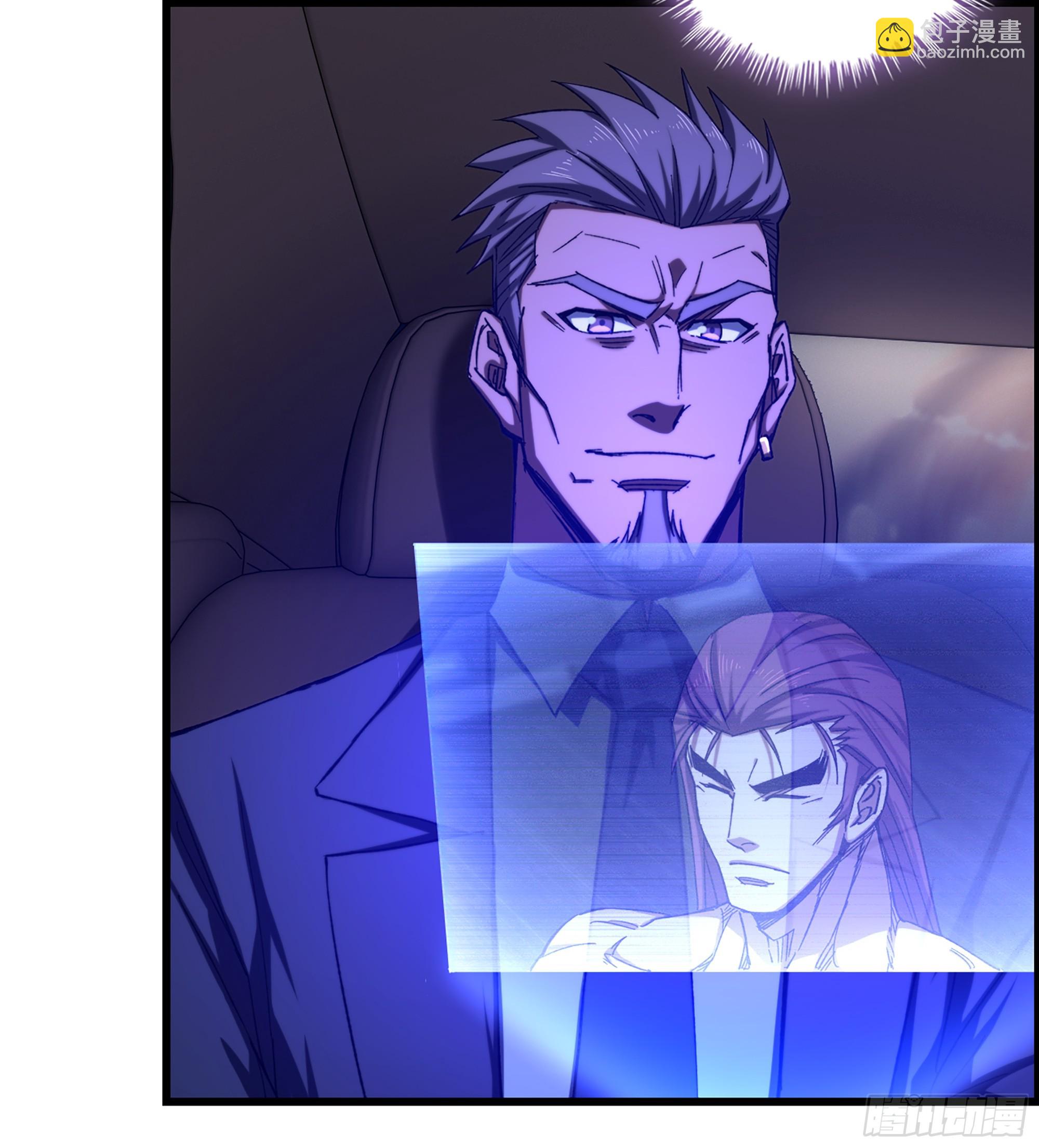 94- 妥协(1/2)-第100话