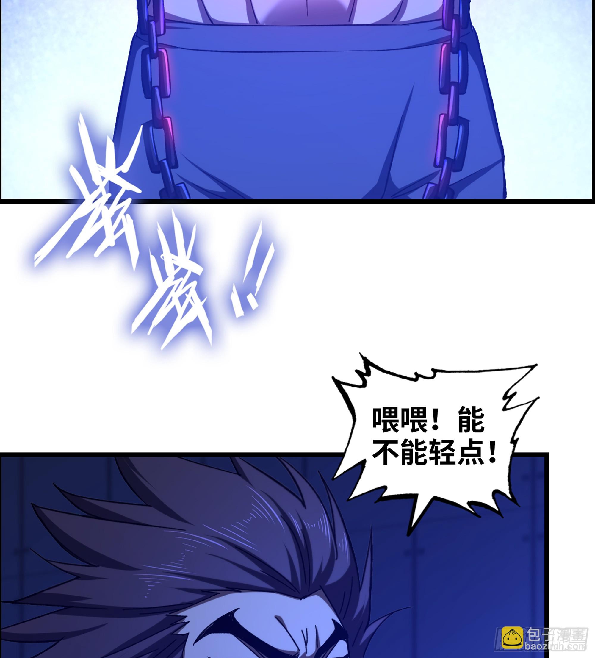 94- 妥协(1/2)-第100话