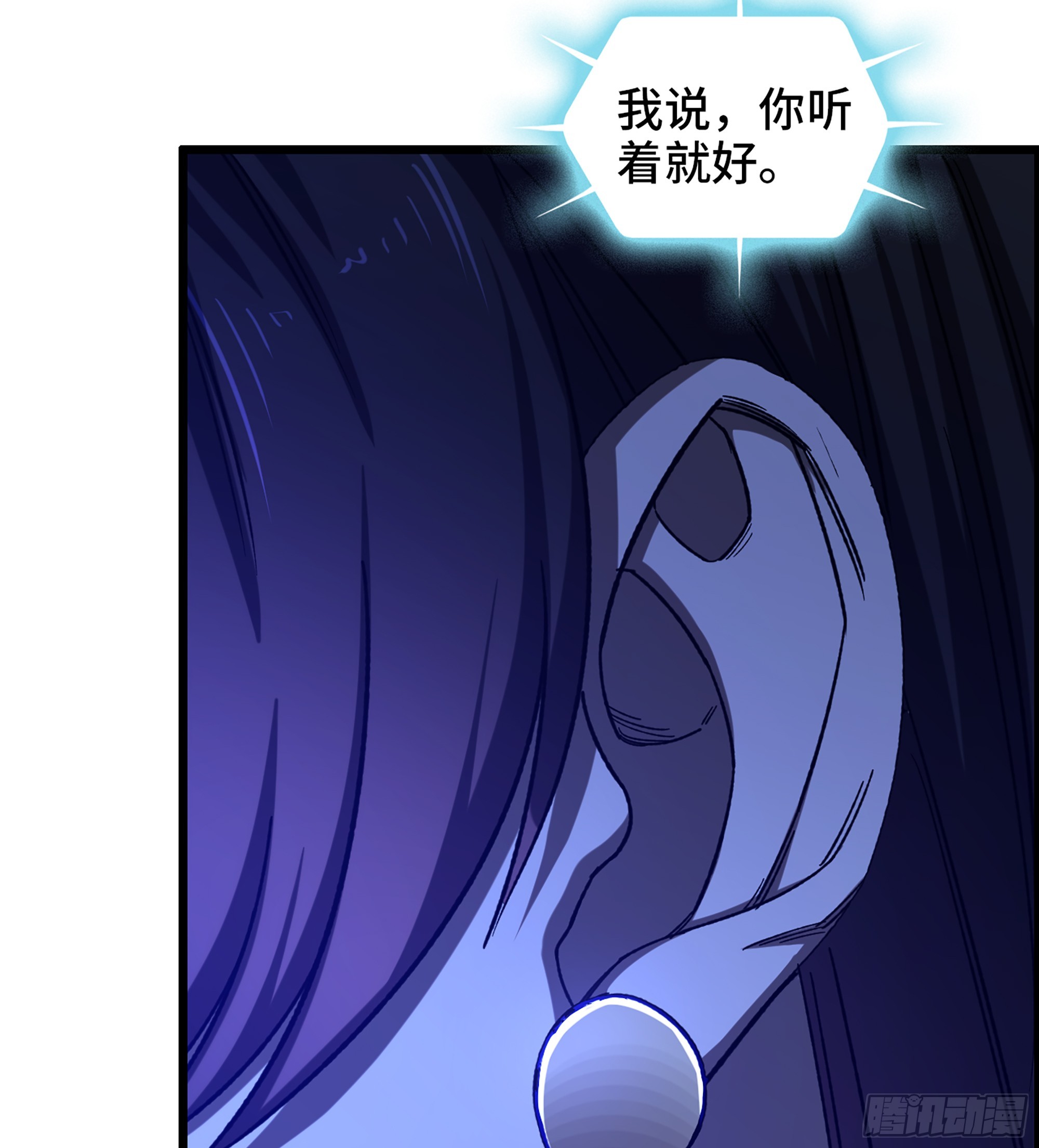 94- 妥协(1/2)-第100话