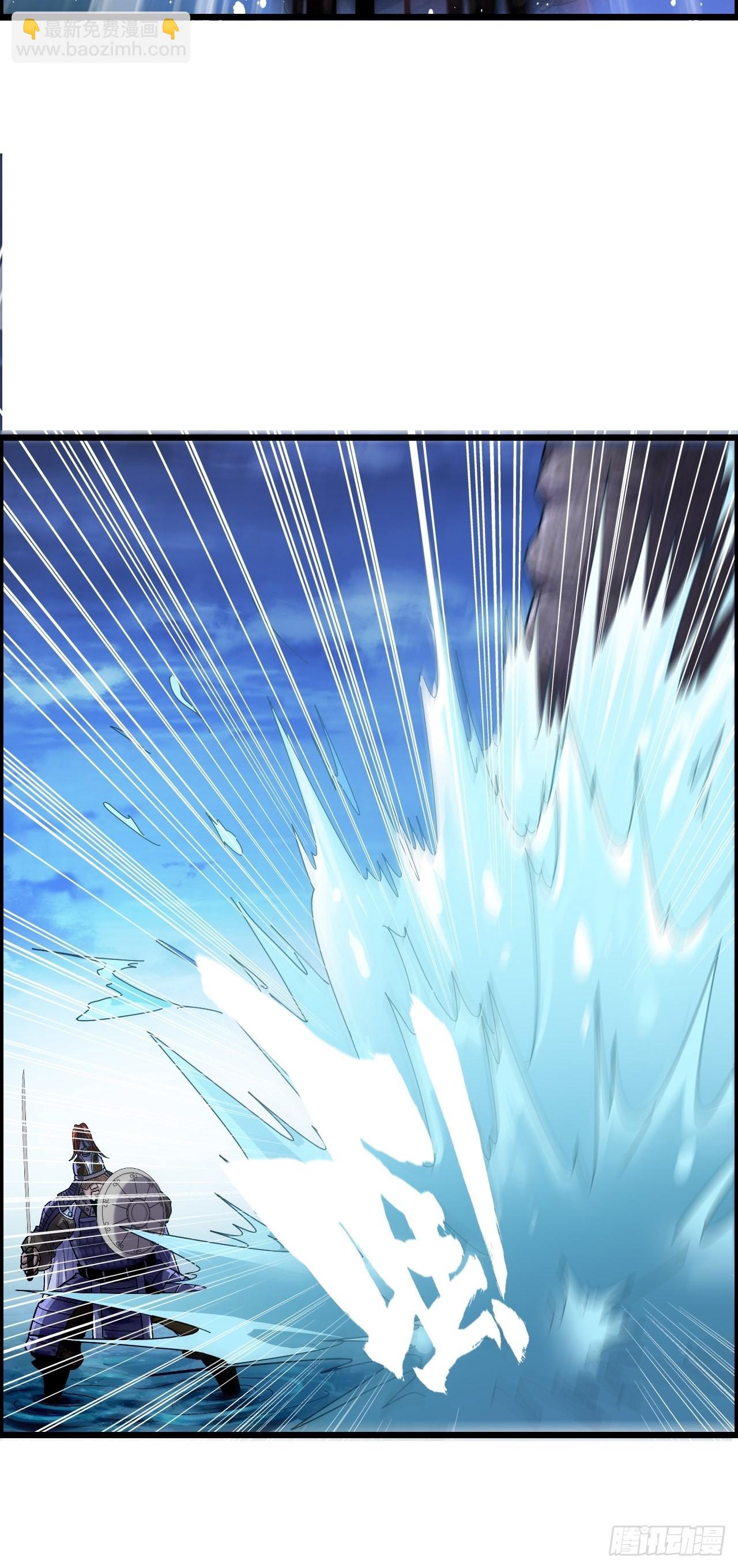 15-异兽玄武-第18话