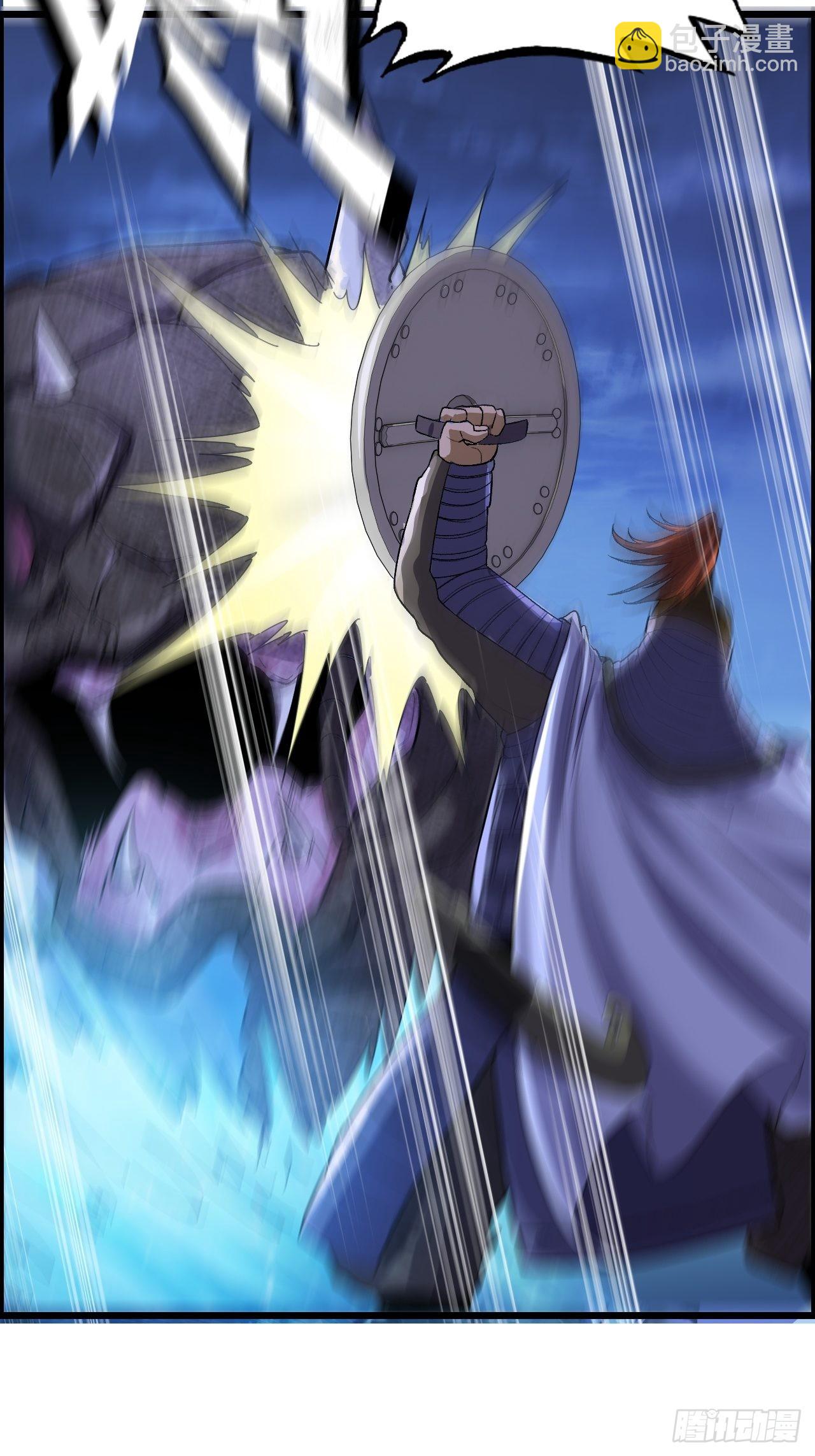 15-异兽玄武-第18话