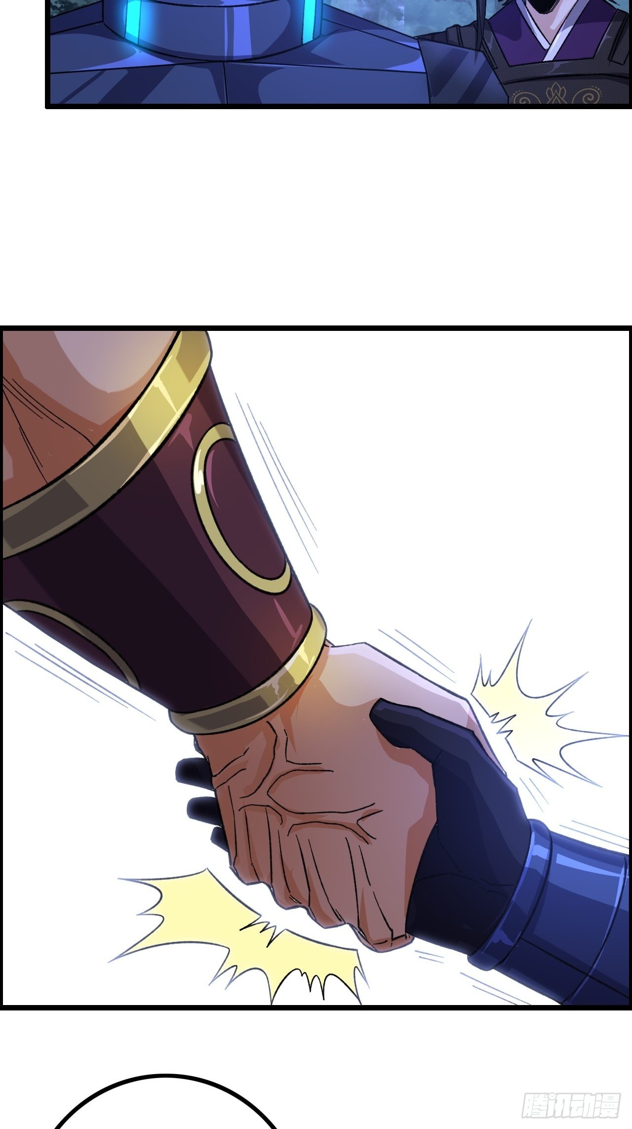 17-霸王本色-第20话