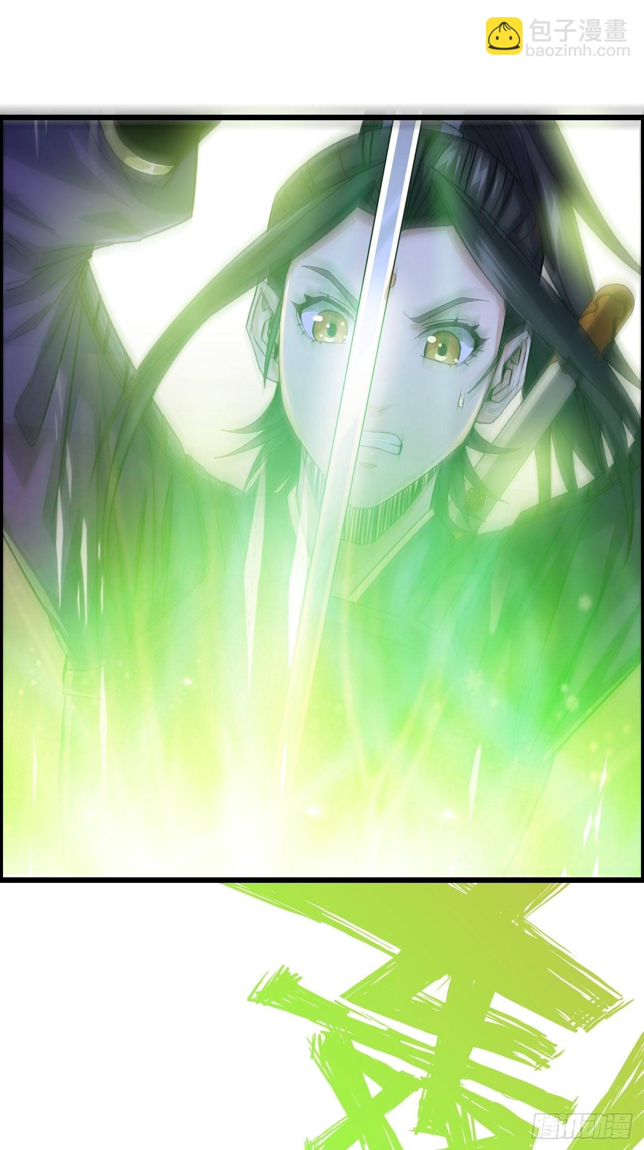 17-霸王本色-第20话