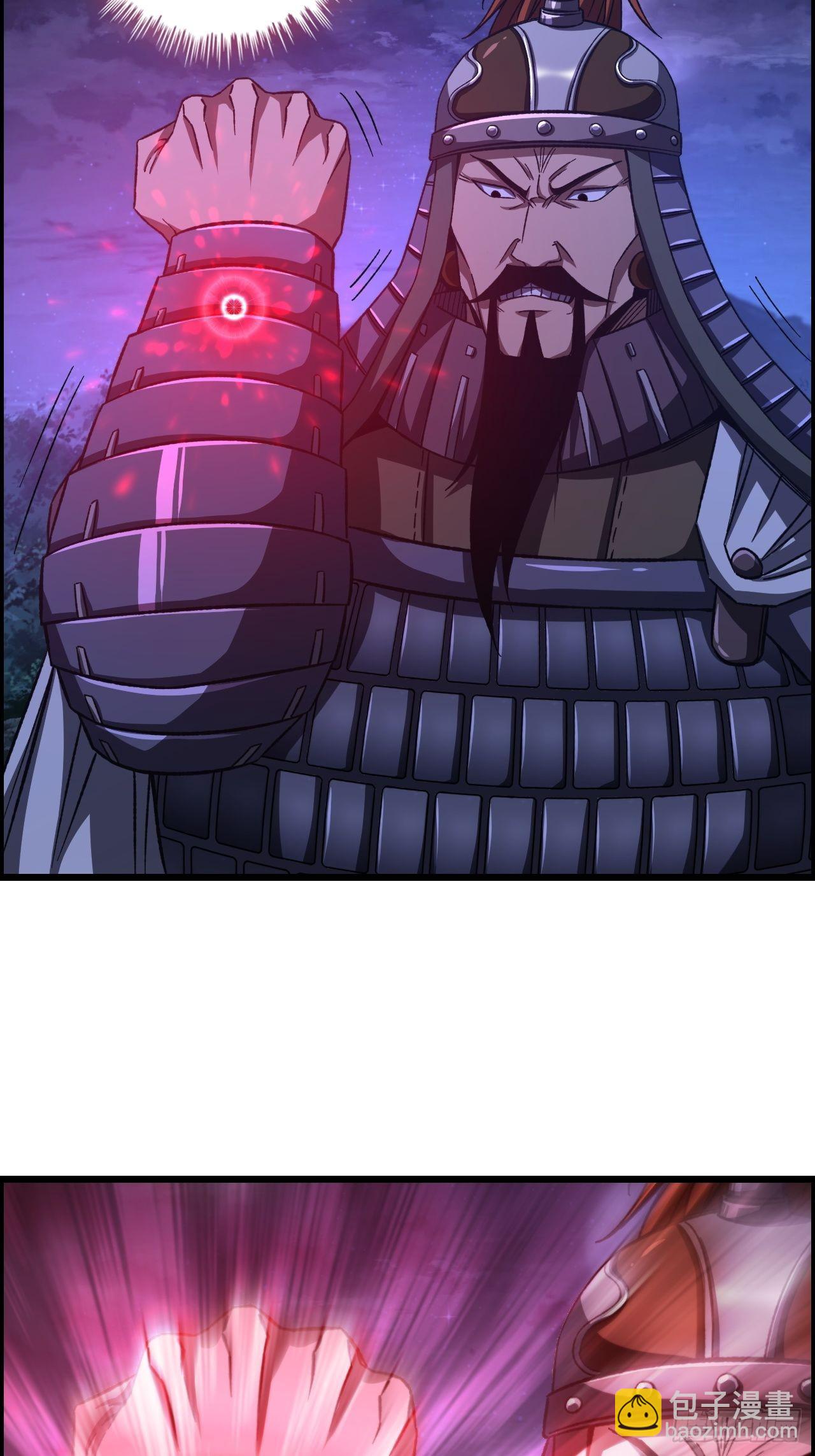 19-棋子代号赋予的神力-第22话