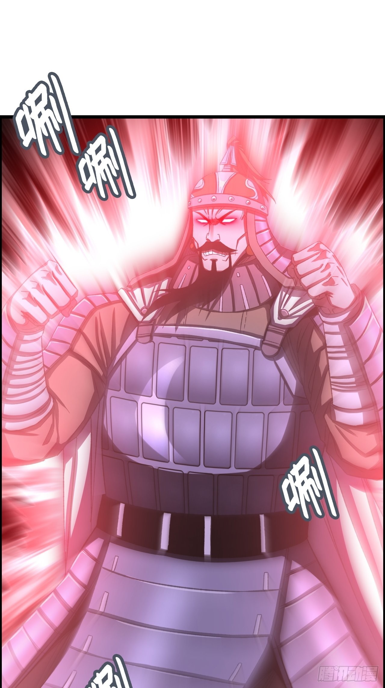 19-棋子代号赋予的神力-第22话