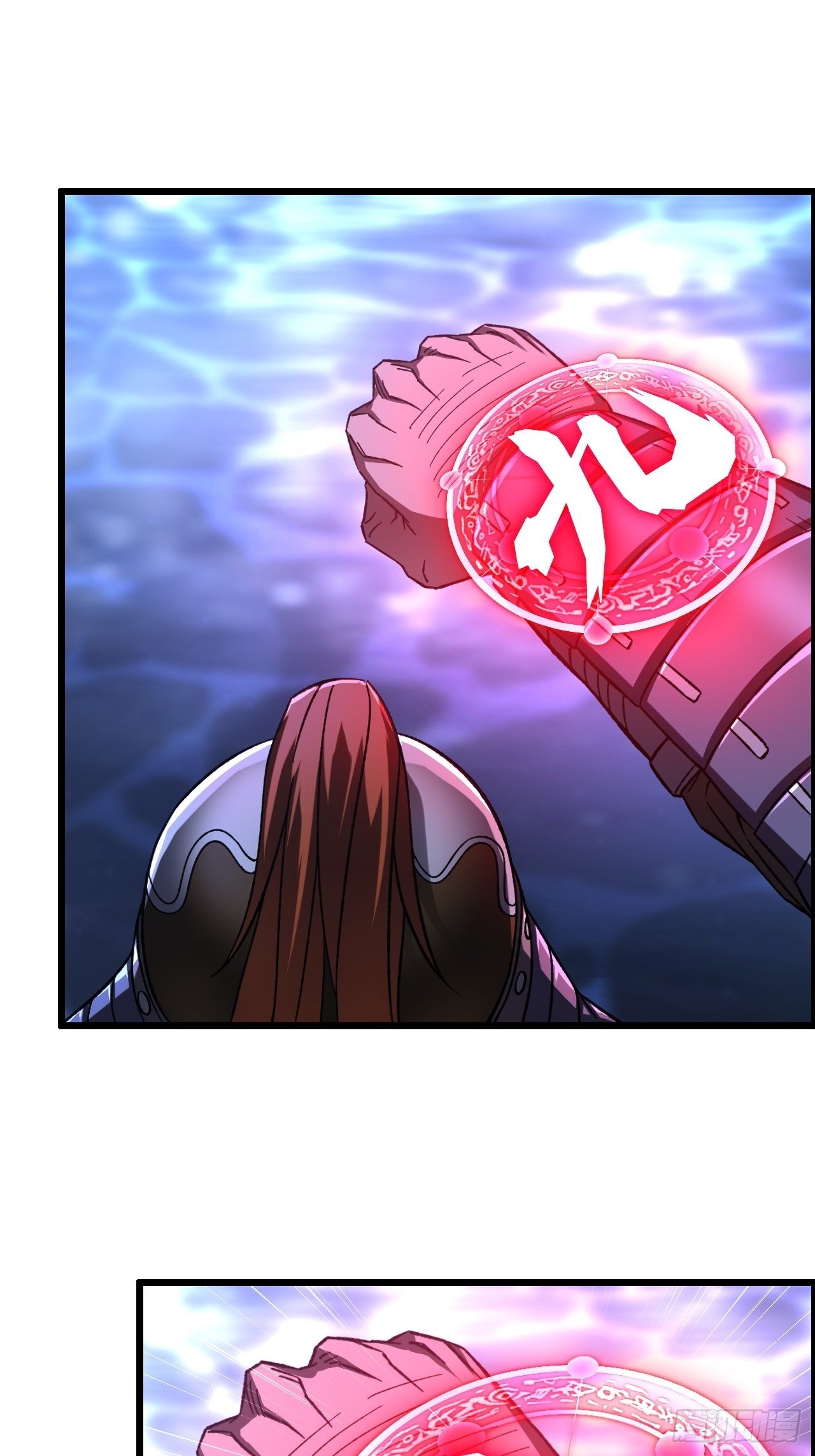 19-棋子代号赋予的神力-第22话