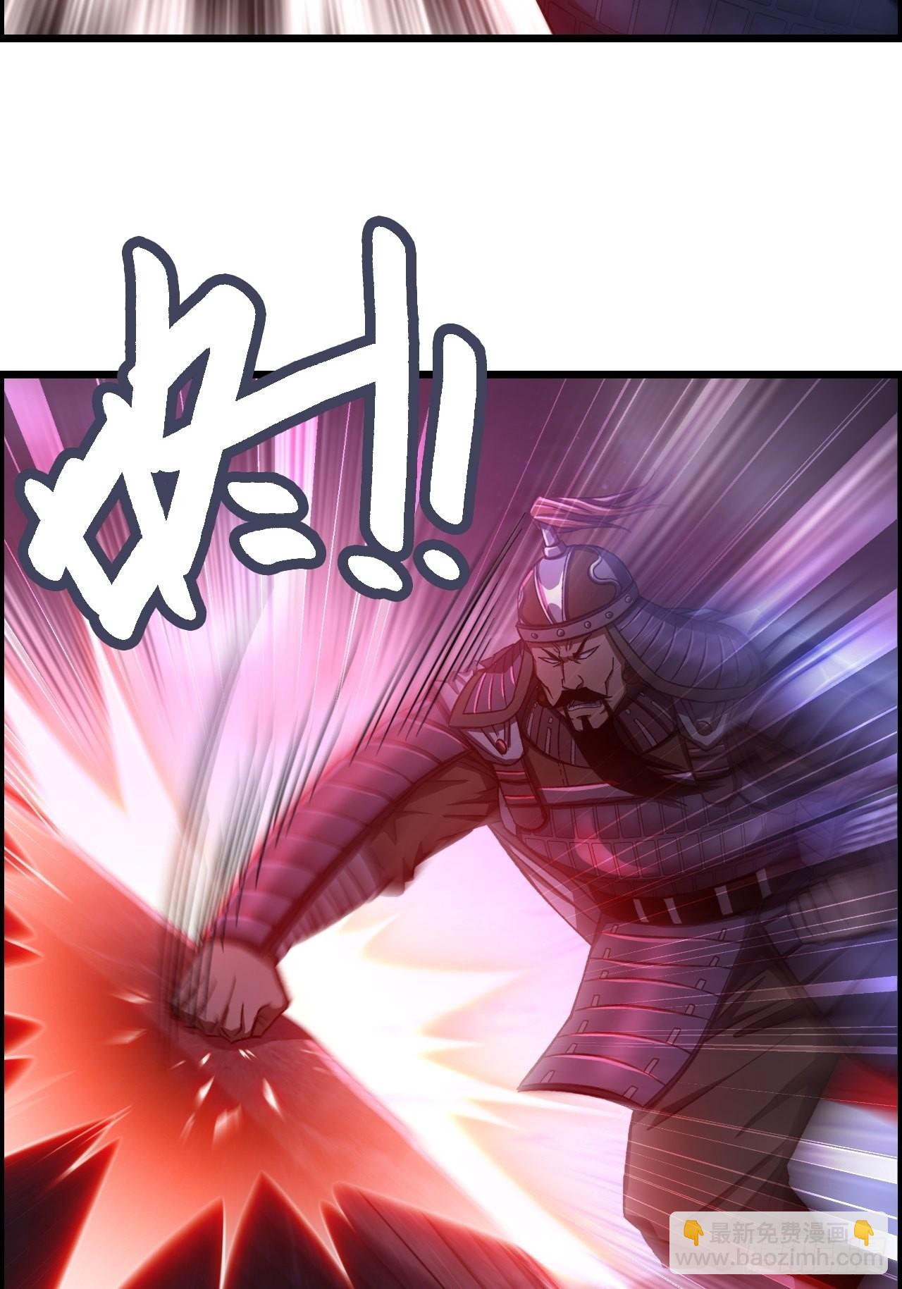 19-棋子代号赋予的神力-第22话