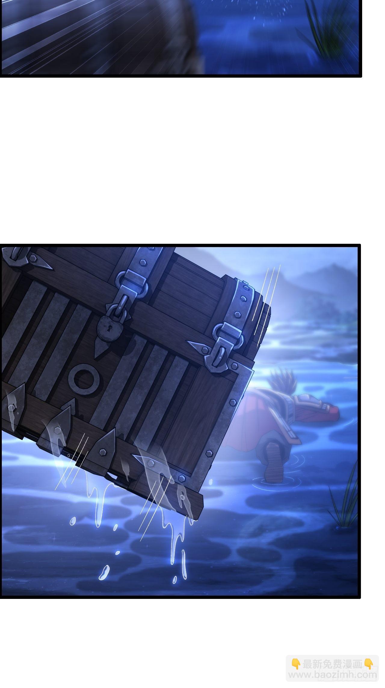 21-靖康之耻-第24话