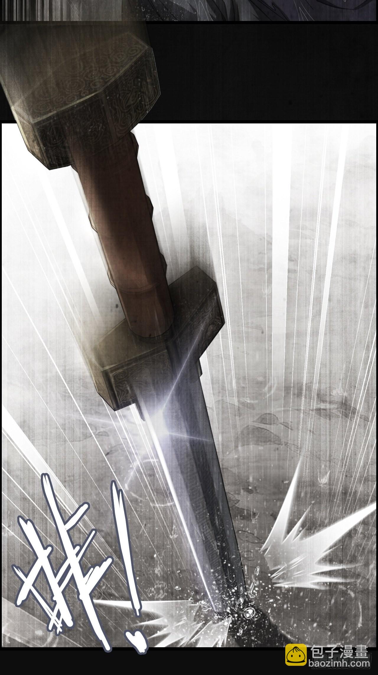 23-楚汉的开端-第26话