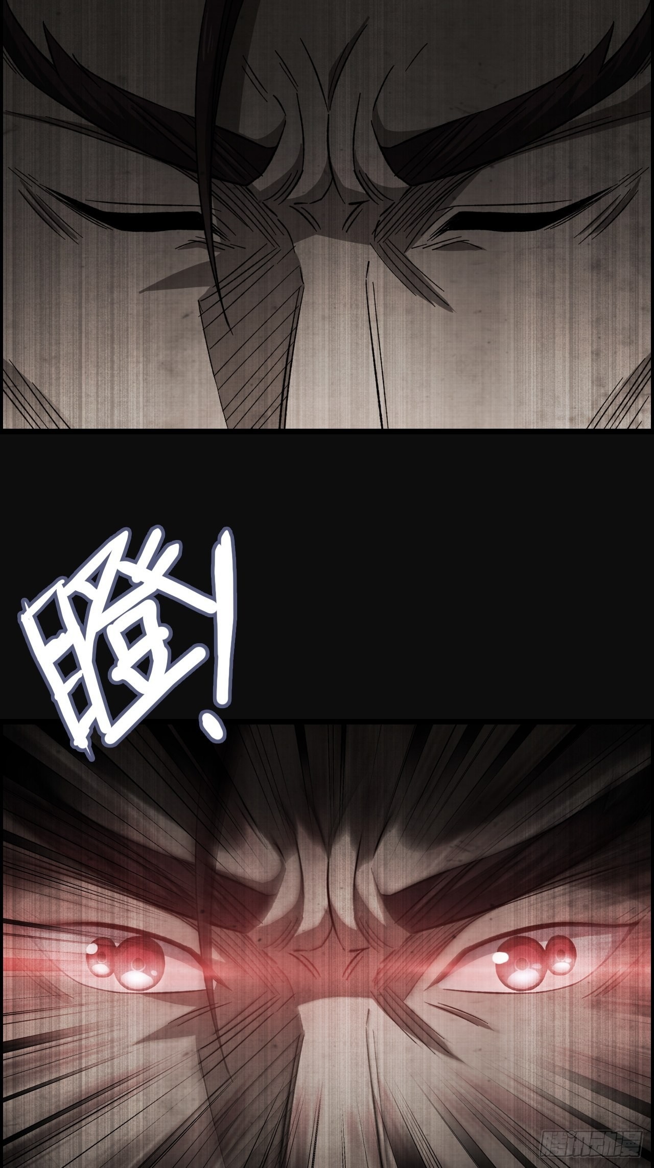 23-楚汉的开端-第26话