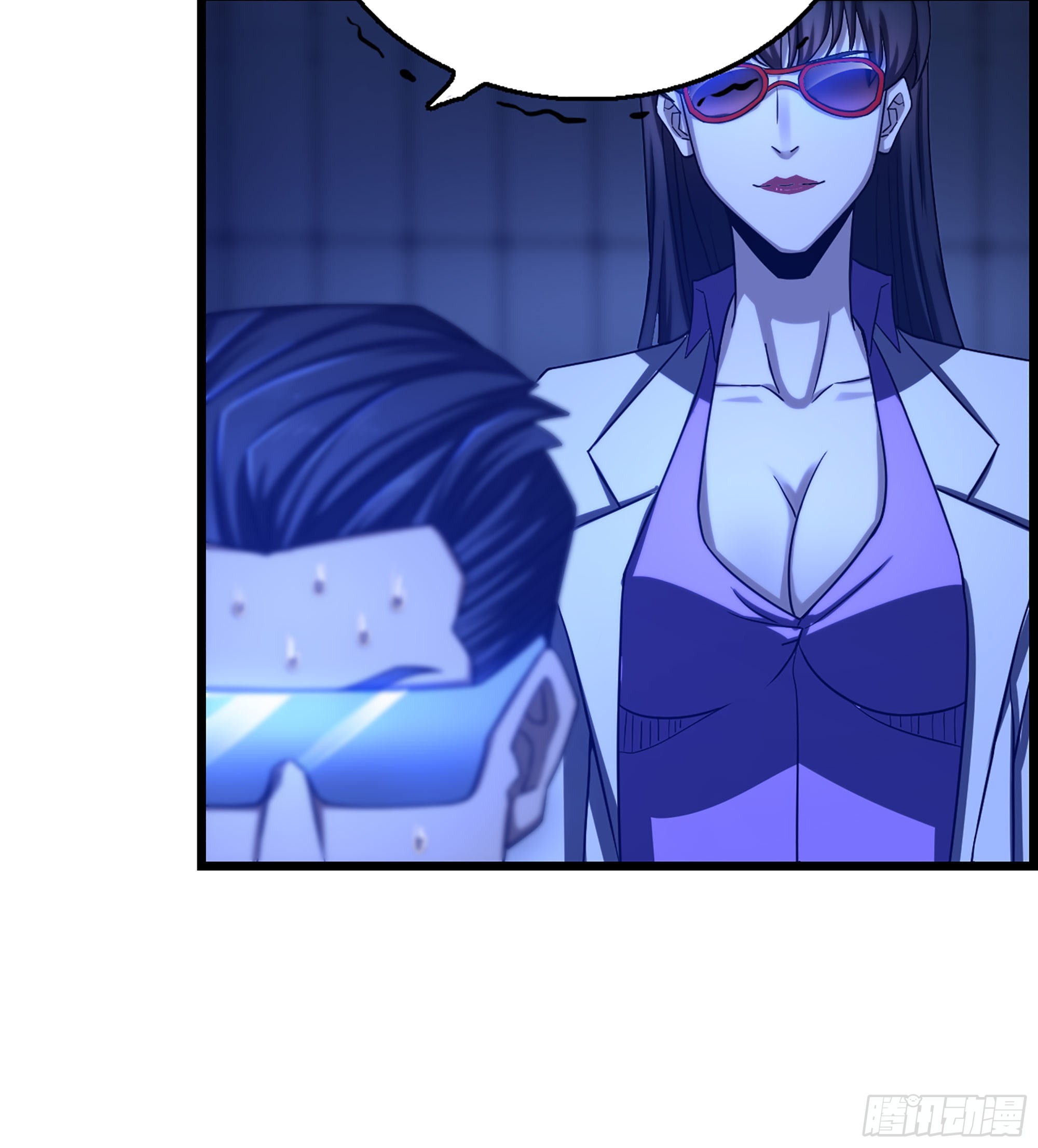 24- 来者何人？！(1/2)-第28话