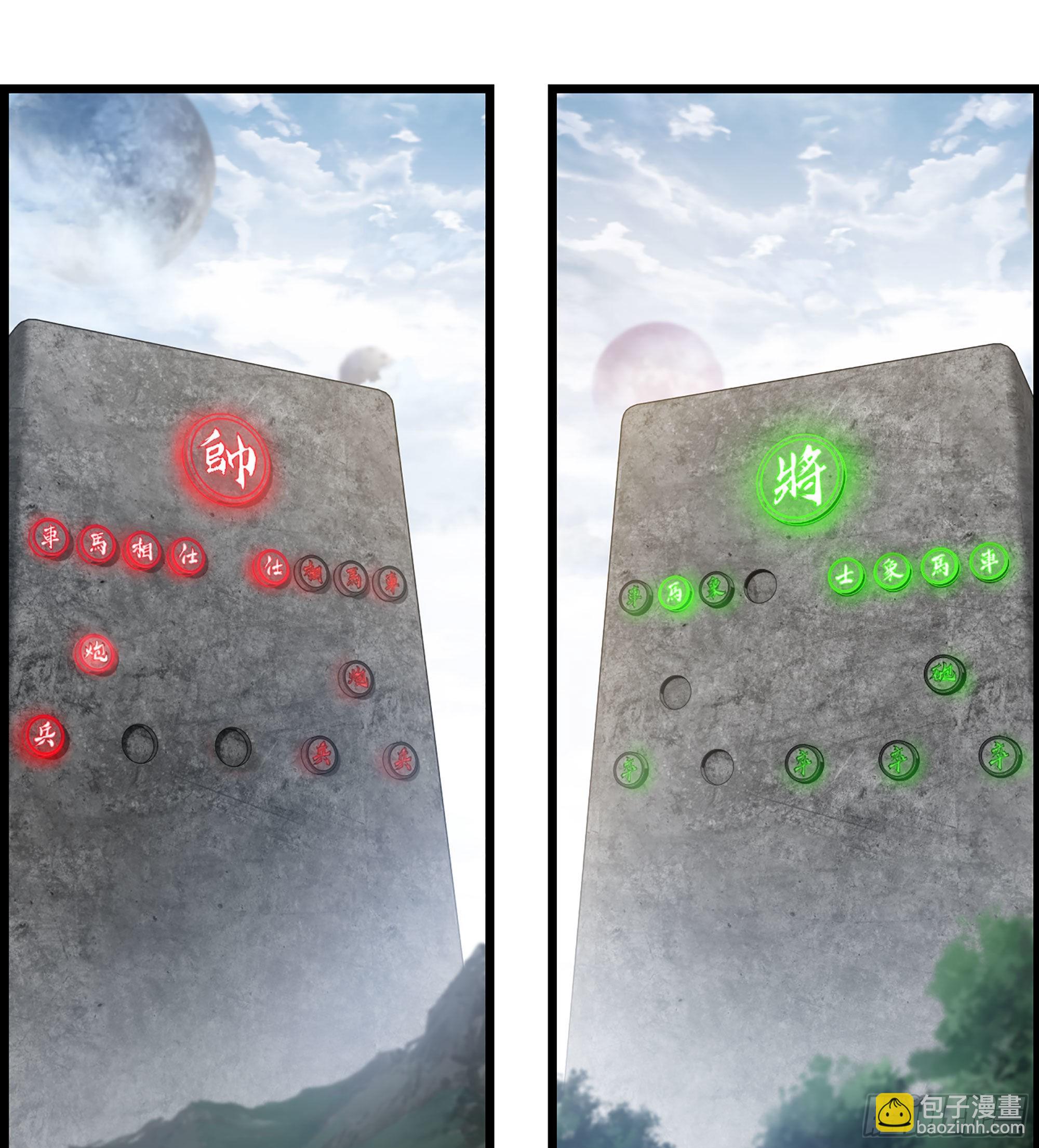 24- 来者何人？！(1/2)-第28话