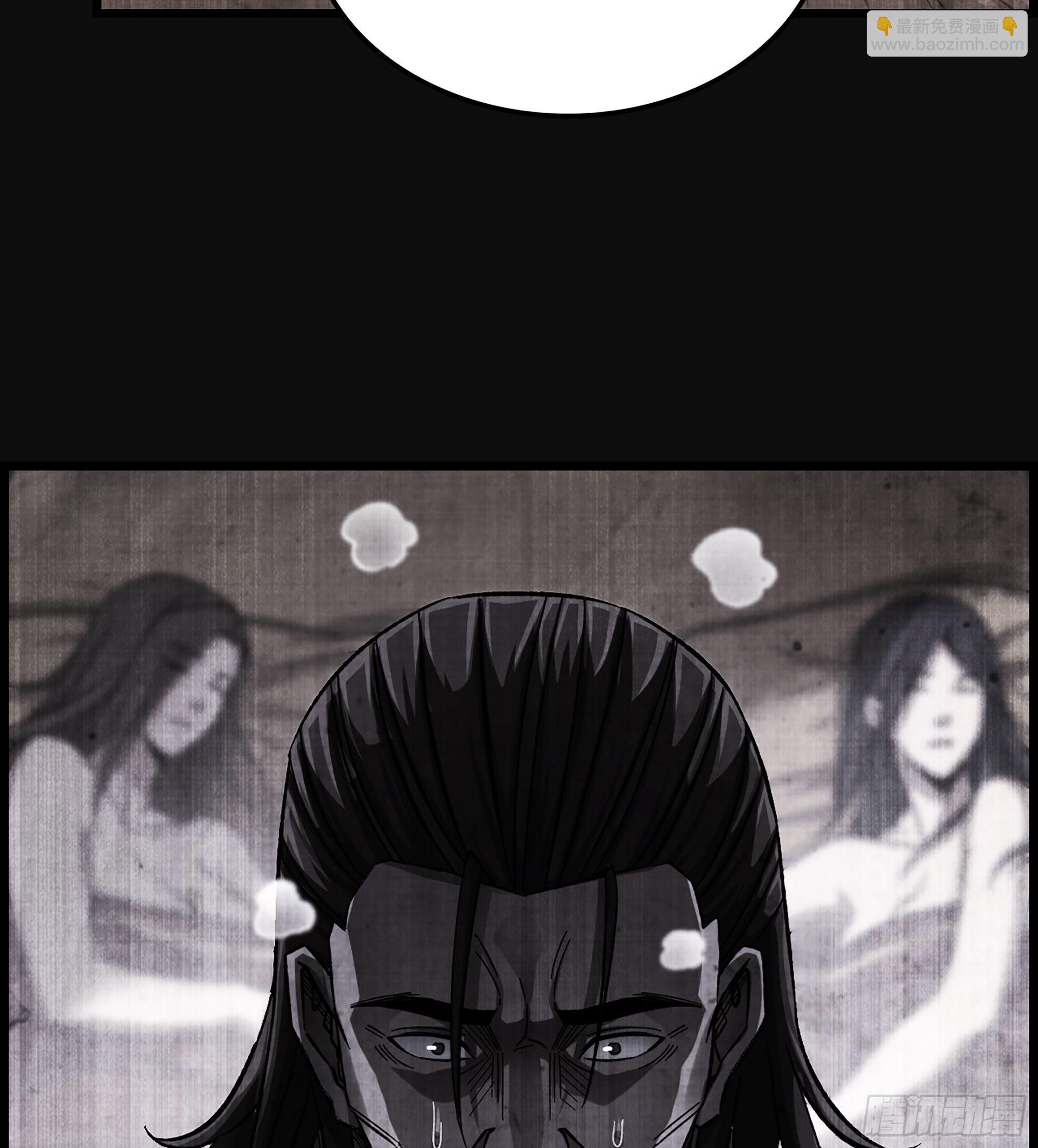 24- 来者何人？！(1/2)-第28话