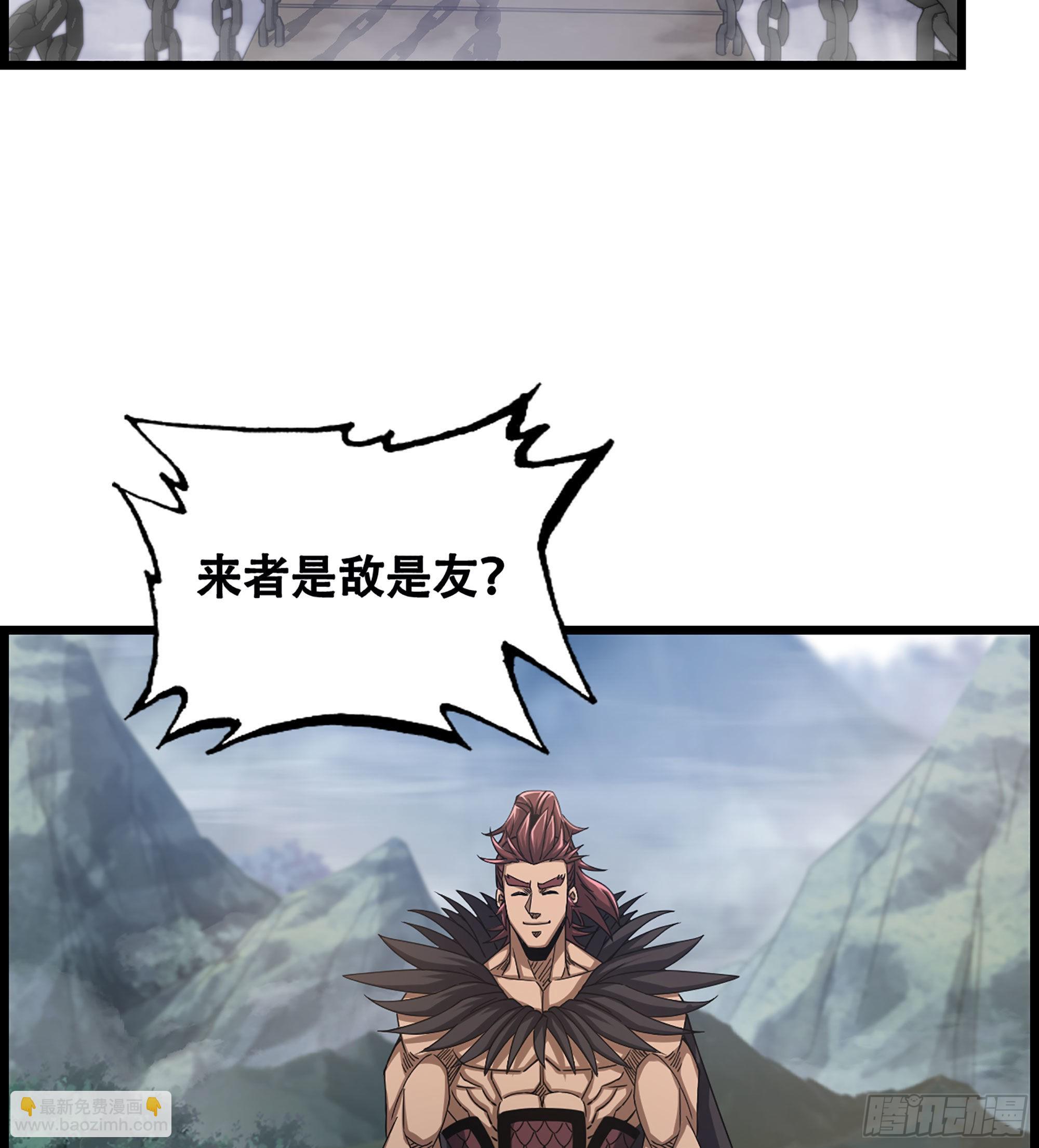 24- 来者何人？！(1/2)-第28话