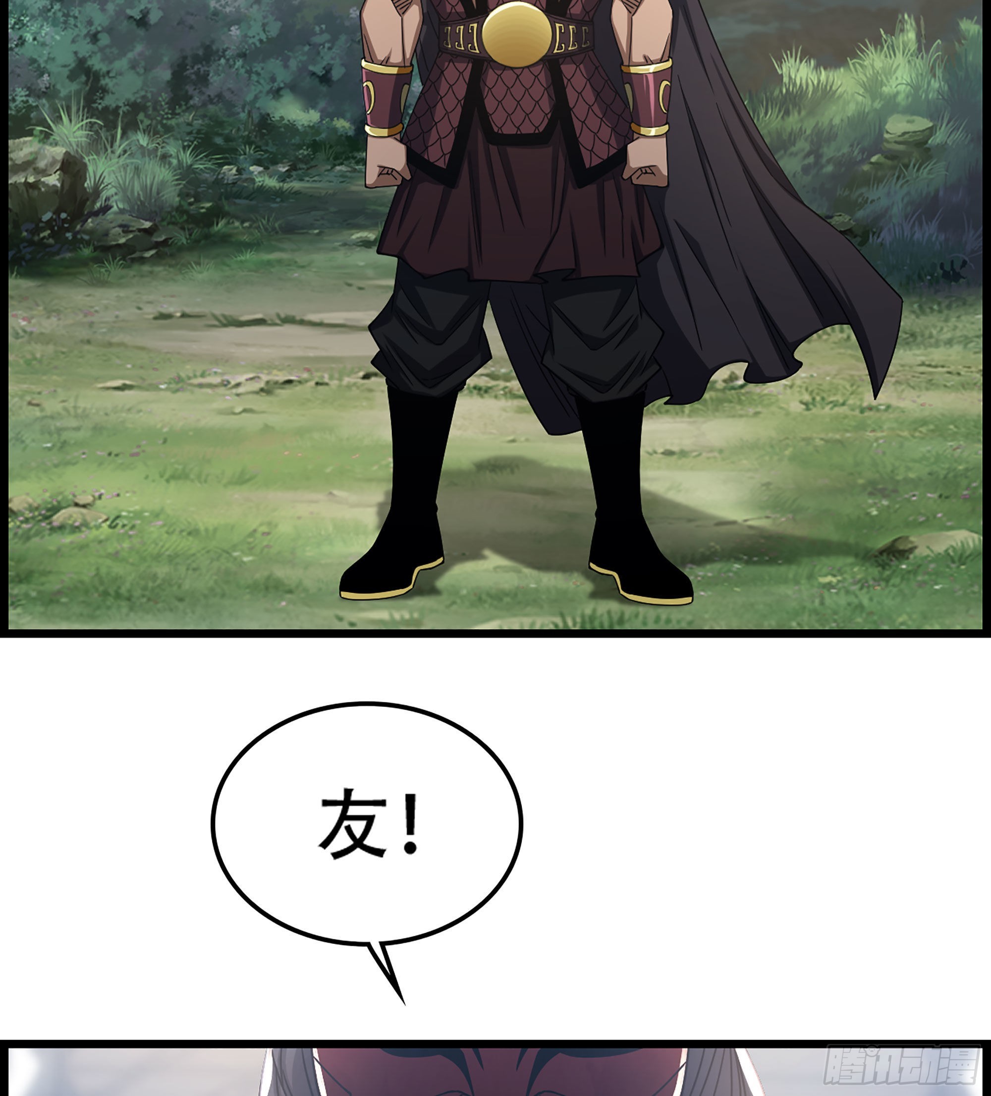 24- 来者何人？！(1/2)-第28话