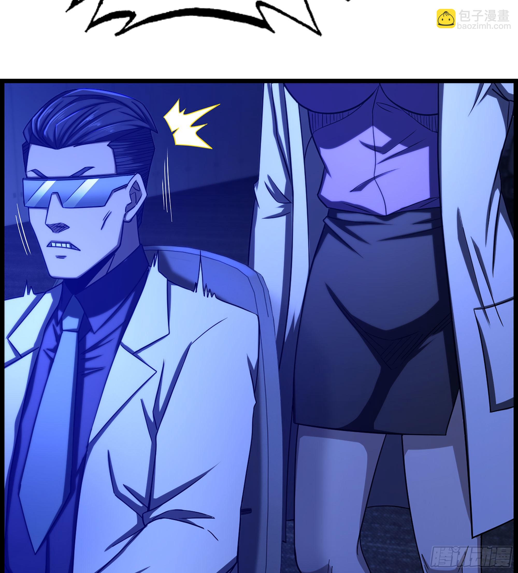 24- 来者何人？！(1/2)-第28话