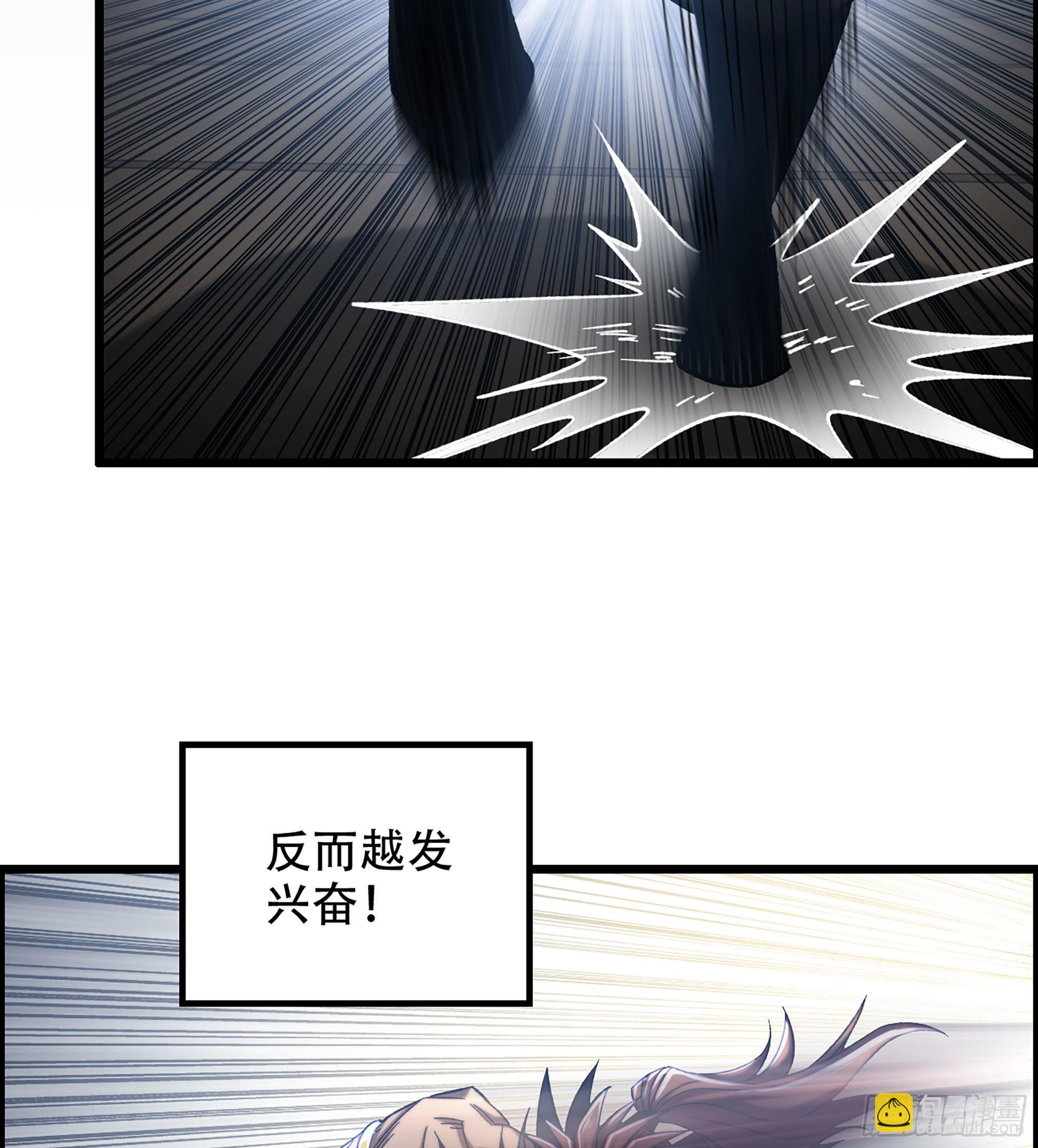 26- 养由基(1/2)-第30话