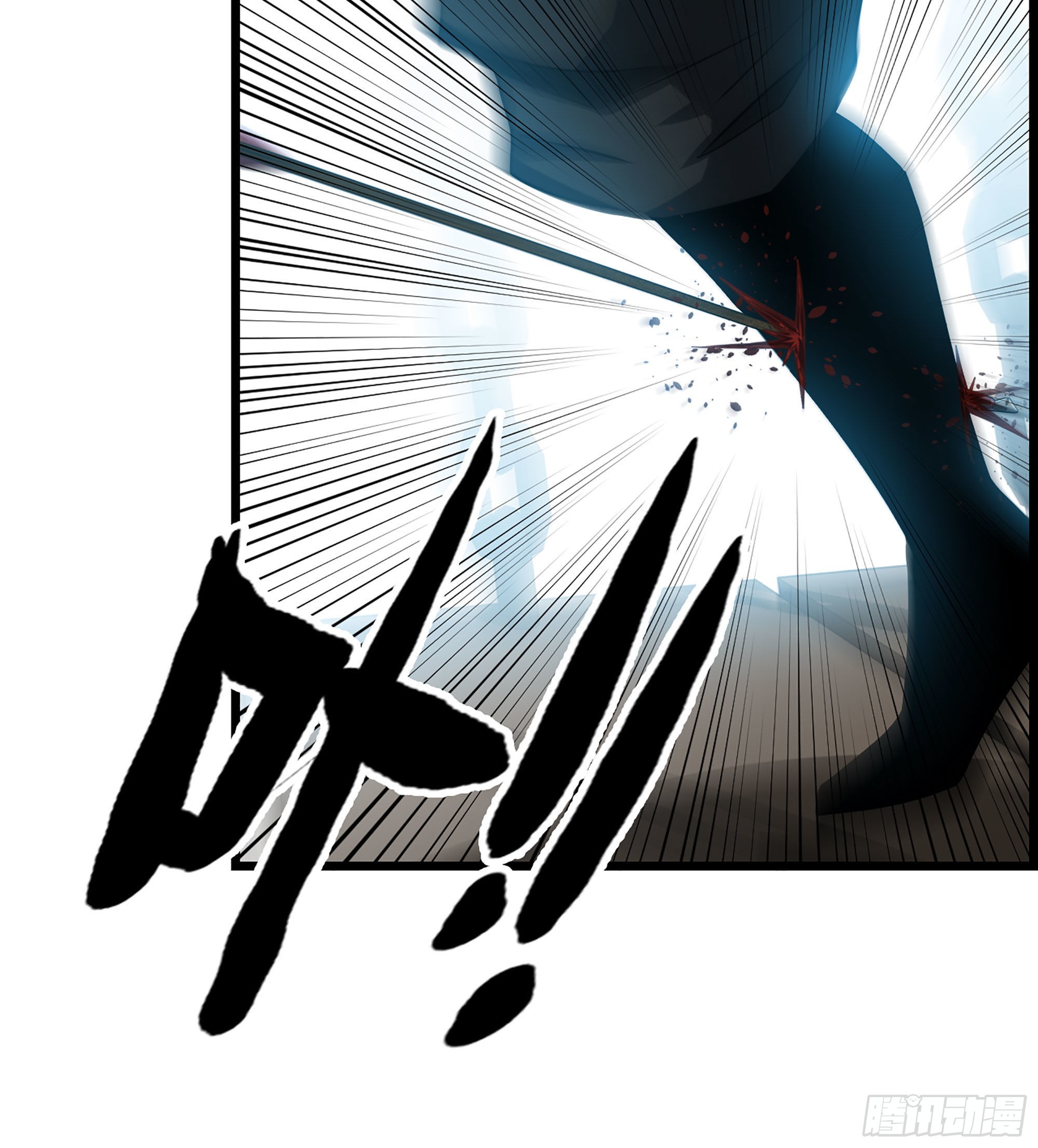 26- 养由基(1/2)-第30话